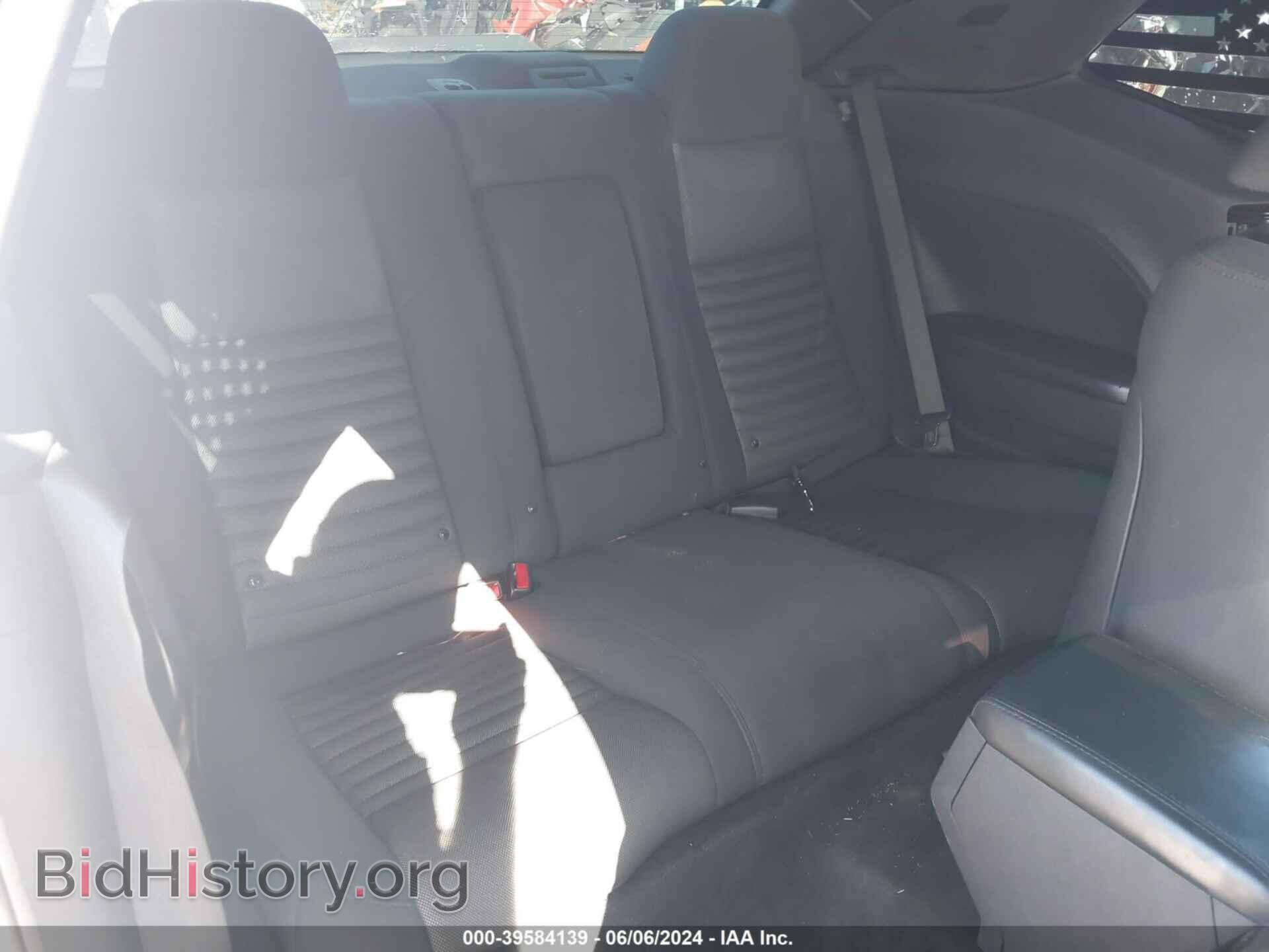 2012 DODGE CHALLENGER - VIN: 2C3CDYAG5CH204860 - Фото 8
