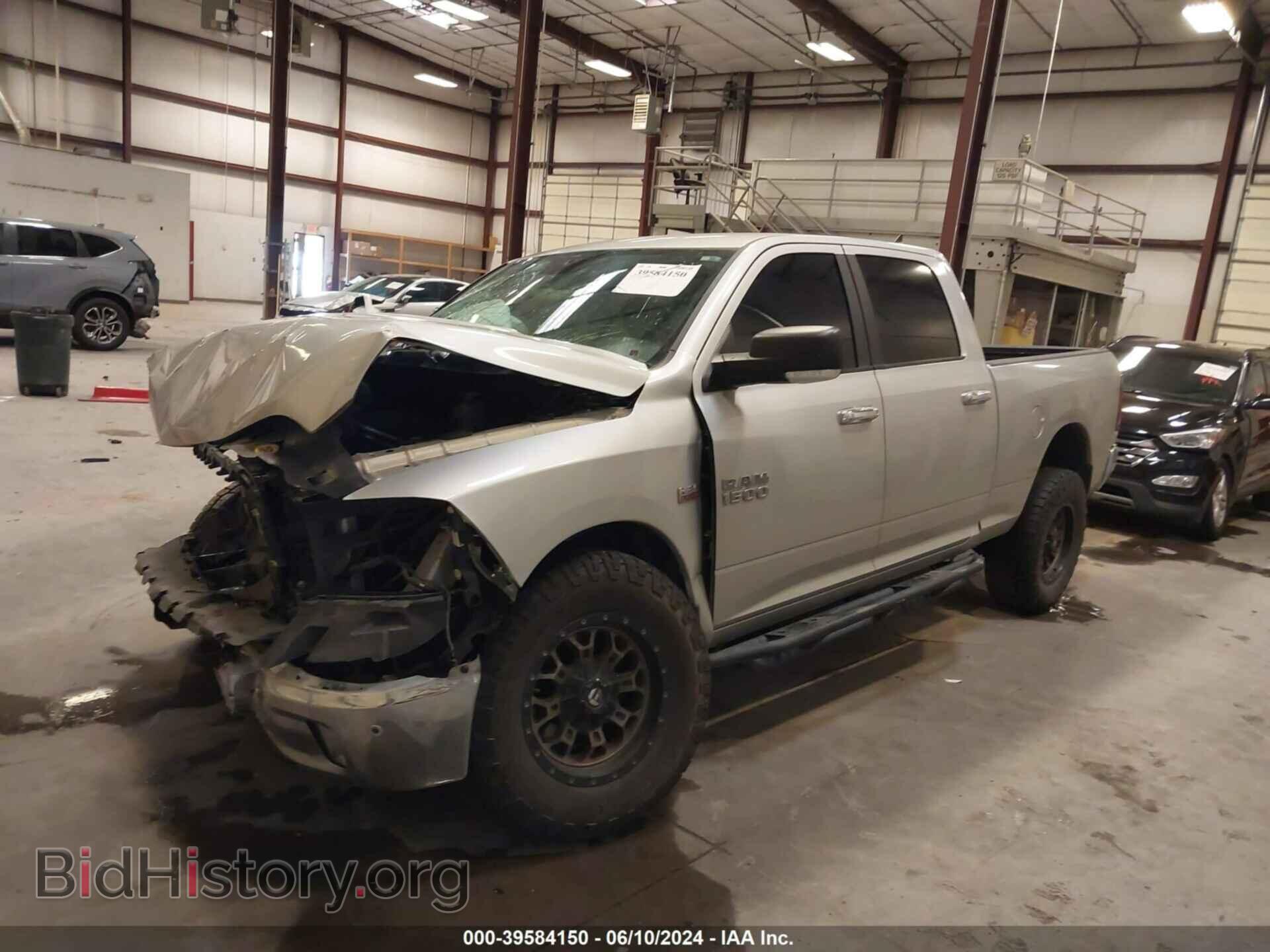 2017 RAM 1500 - VIN: 1C6RR7TT8HS509823 - Фото 2