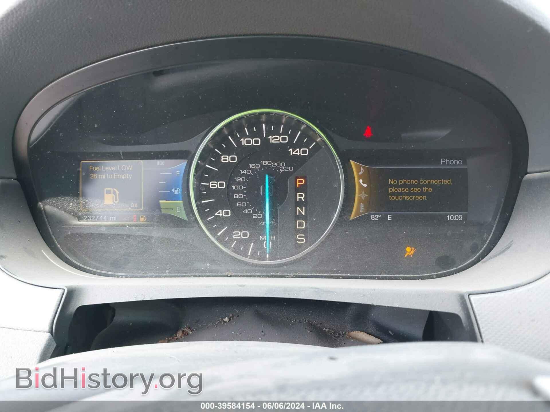 2013 FORD EDGE - VIN: 2FMDK3JC8DBB17864 - Photo 7