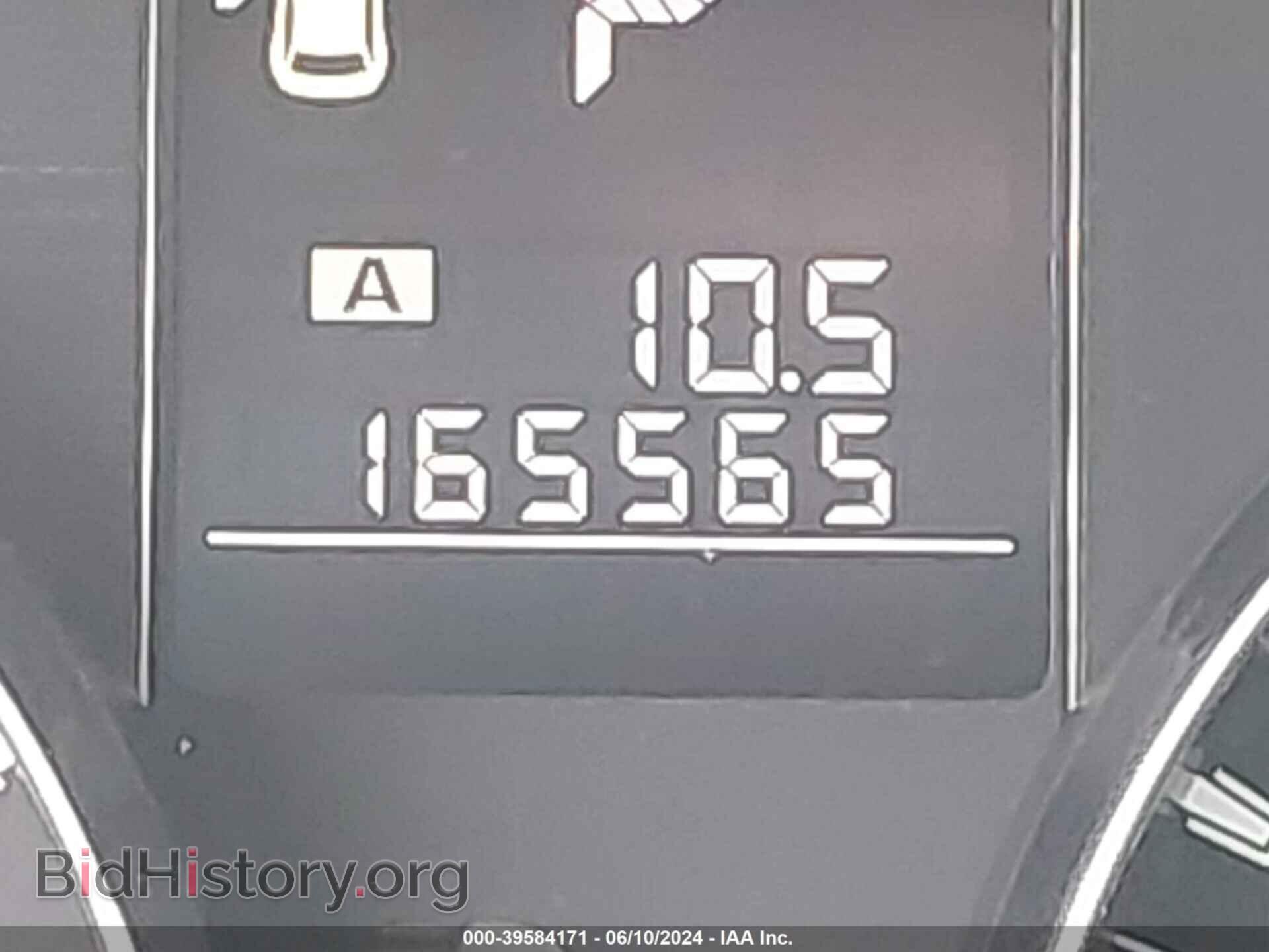 2012 SUBARU OUTBACK - VIN: 4S4BRBAC6C3233575 - Photo 7