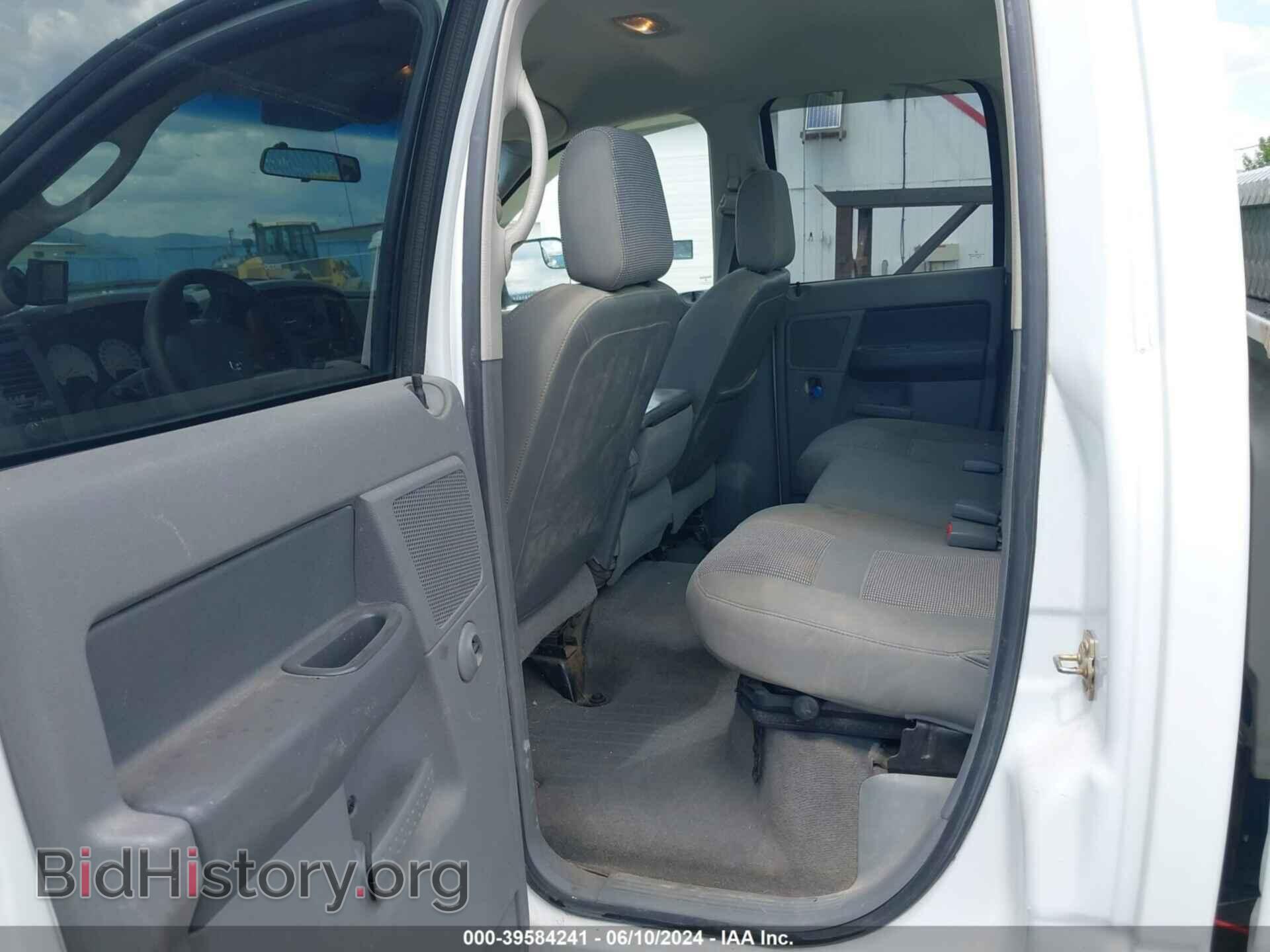 2006 DODGE RAM 3500 - VIN: 3D7MX48C76G104076 - Фото 7