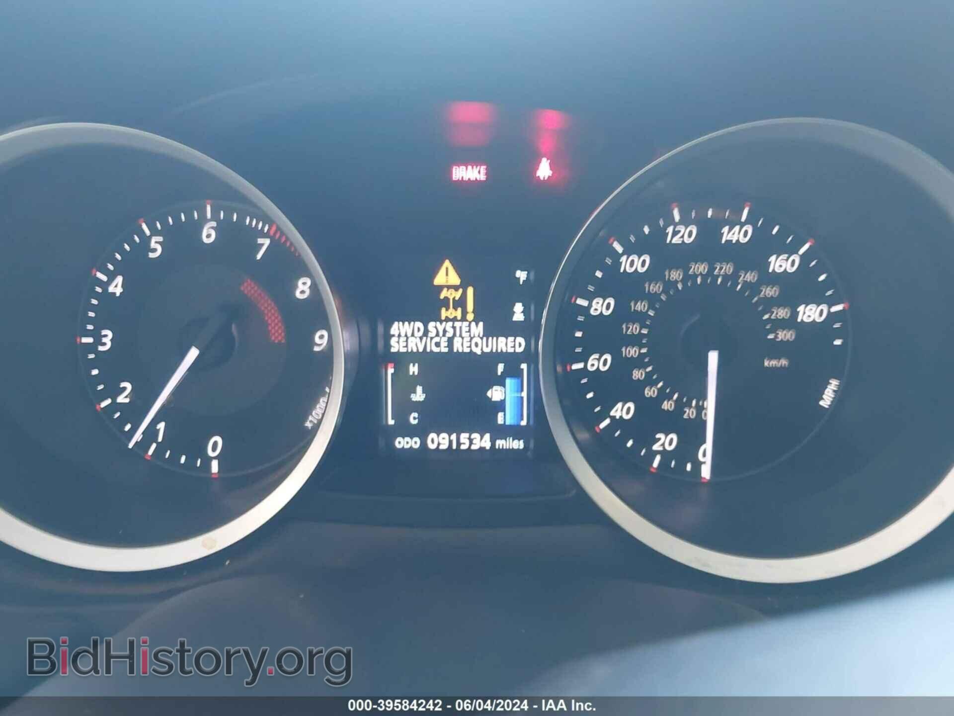 2014 MITSUBISHI LANCER EVOLUTION - VIN: JA32W8FV2EU005983 - Фото 7