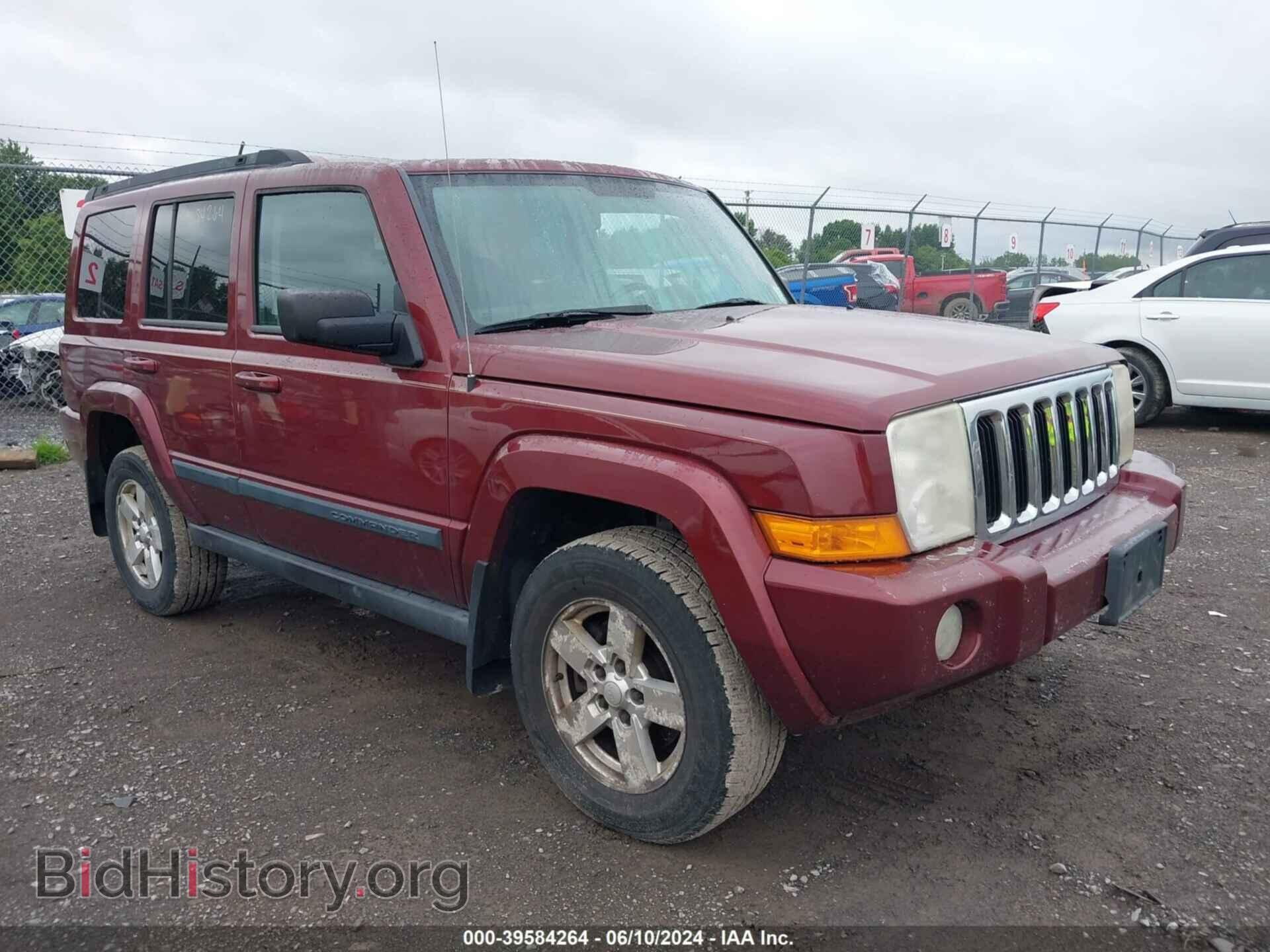 Photo 1J8HG48K17C647651 - JEEP COMMANDER 2007