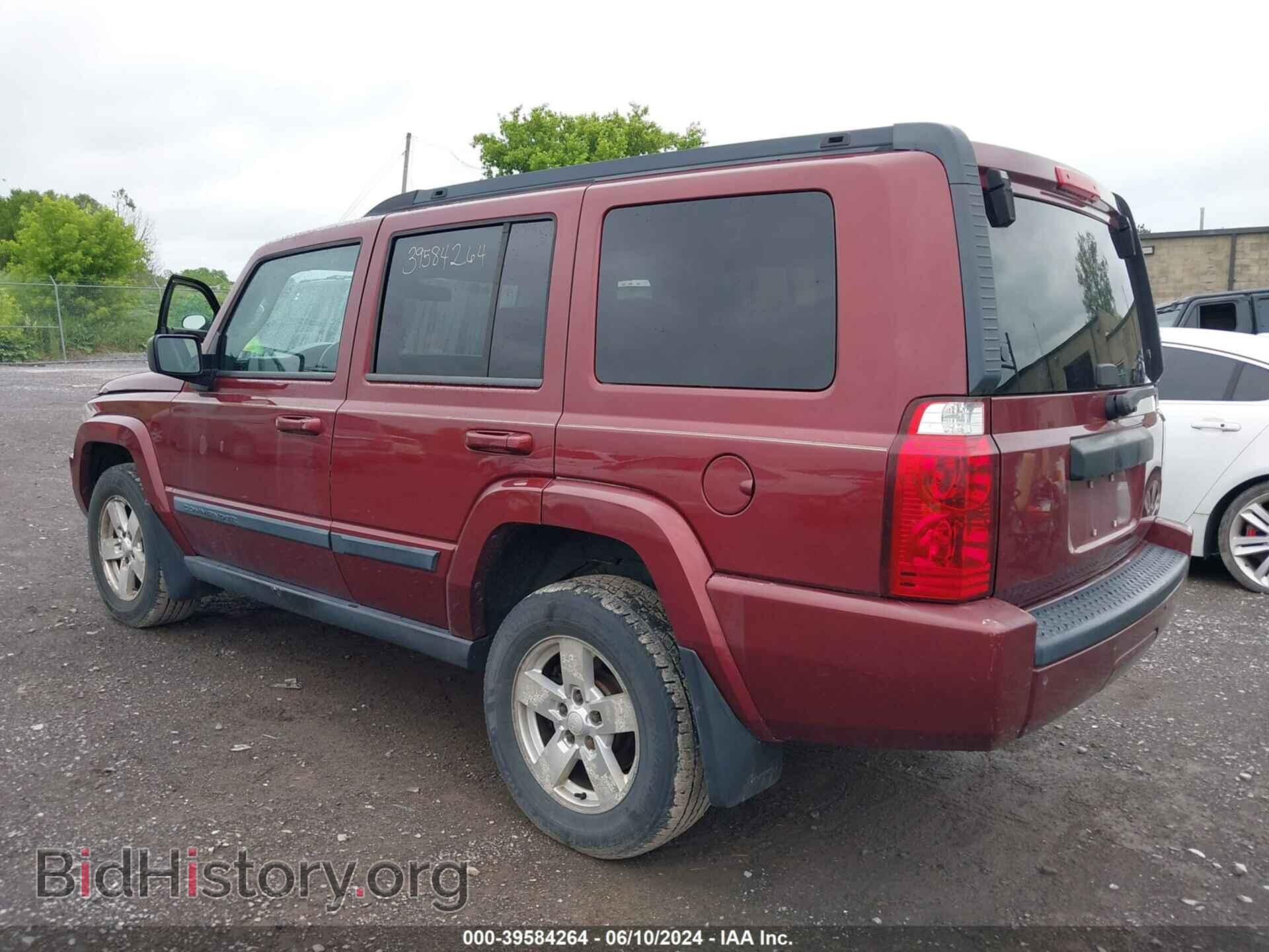 2007 JEEP COMMANDER - VIN: 1J8HG48K17C647651 - Фото 3