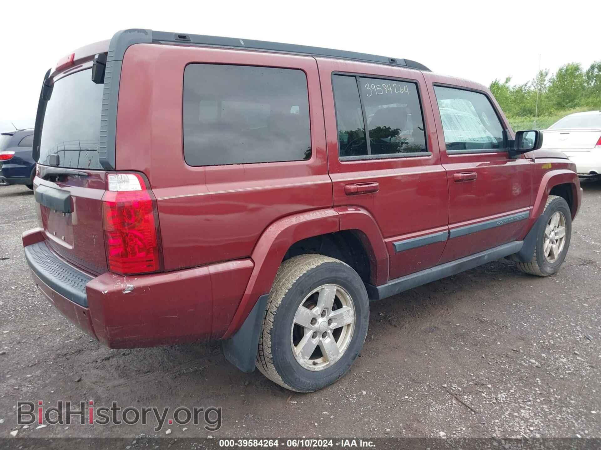 2007 JEEP COMMANDER - VIN: 1J8HG48K17C647651 - Фото 4