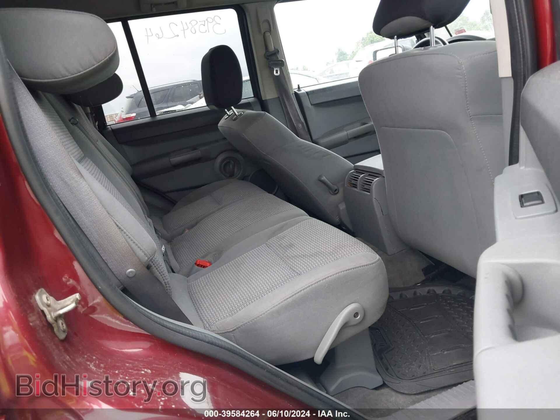 2007 JEEP COMMANDER - VIN: 1J8HG48K17C647651 - Фото 8