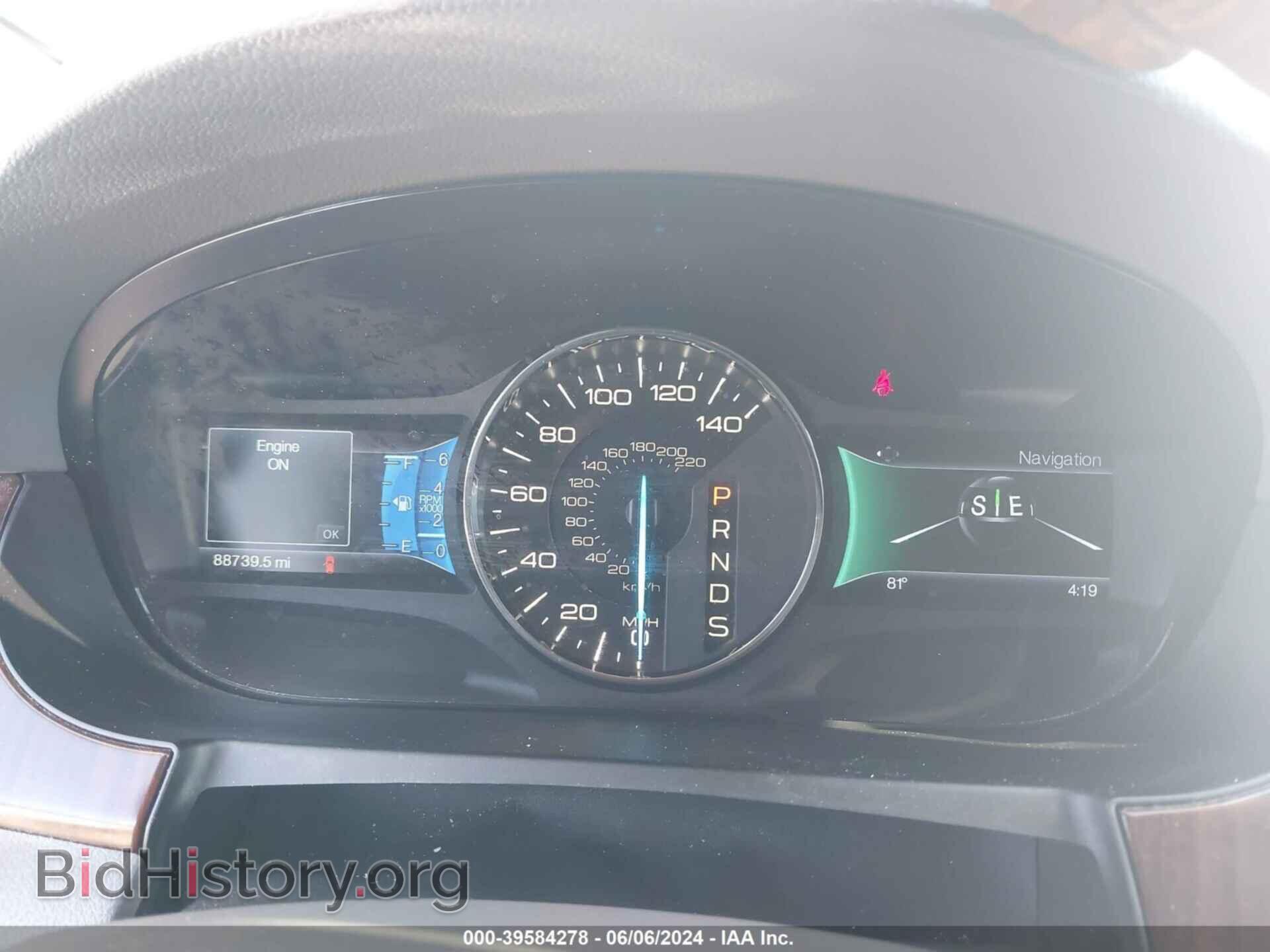 2014 FORD EDGE - VIN: 2FMDK3KC8EBB55479 - Фото 7