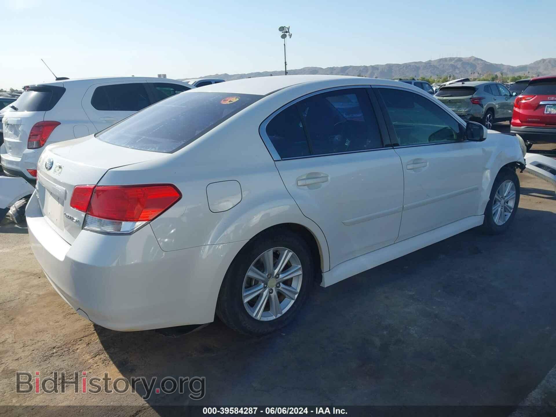 2012 SUBARU LEGACY - VIN: 4S3BMCA63C3005486 - Фото 4