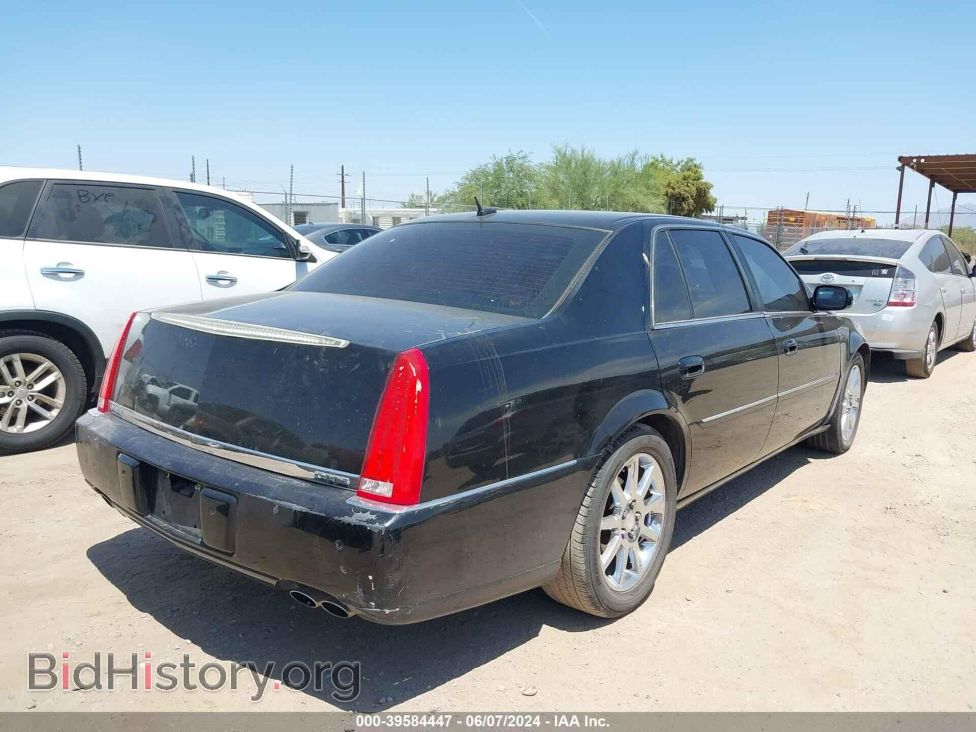 2007 CADILLAC DTS - VIN: 1G6KD57987U198721 - Фото 4
