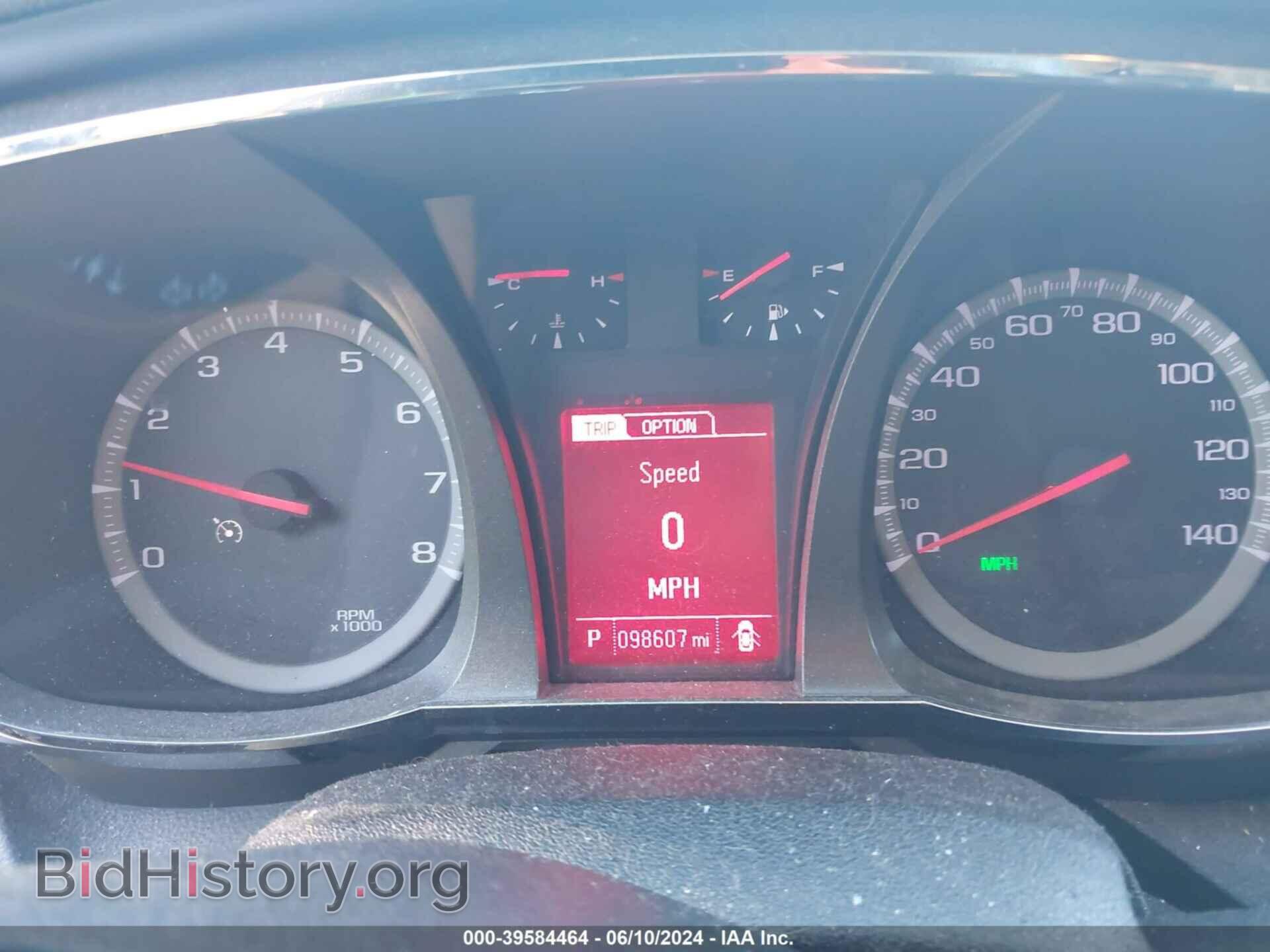 2013 GMC TERRAIN - VIN: 2GKALMEK5D6274857 - Photo 7