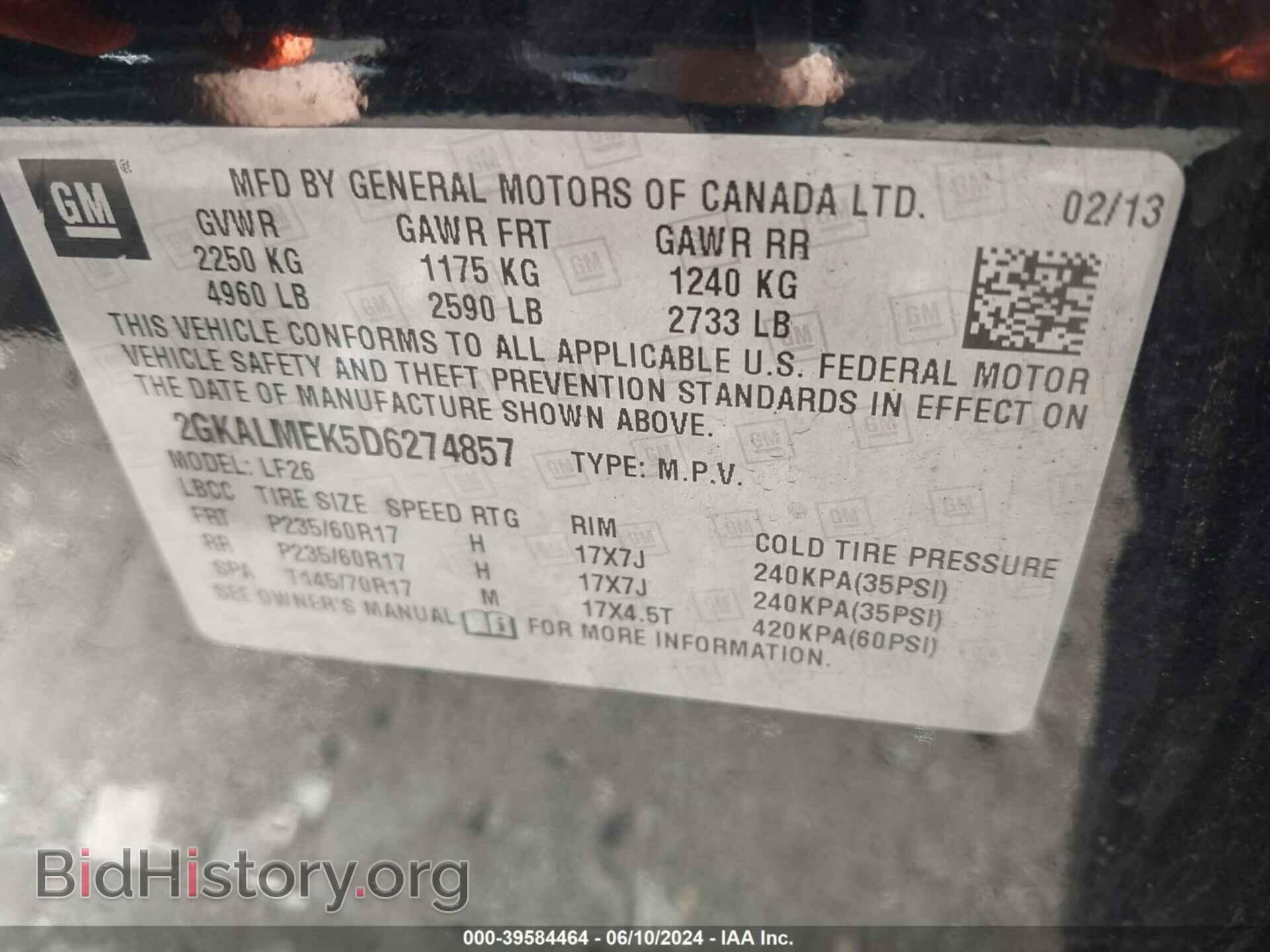 2013 GMC TERRAIN - VIN: 2GKALMEK5D6274857 - Photo 9