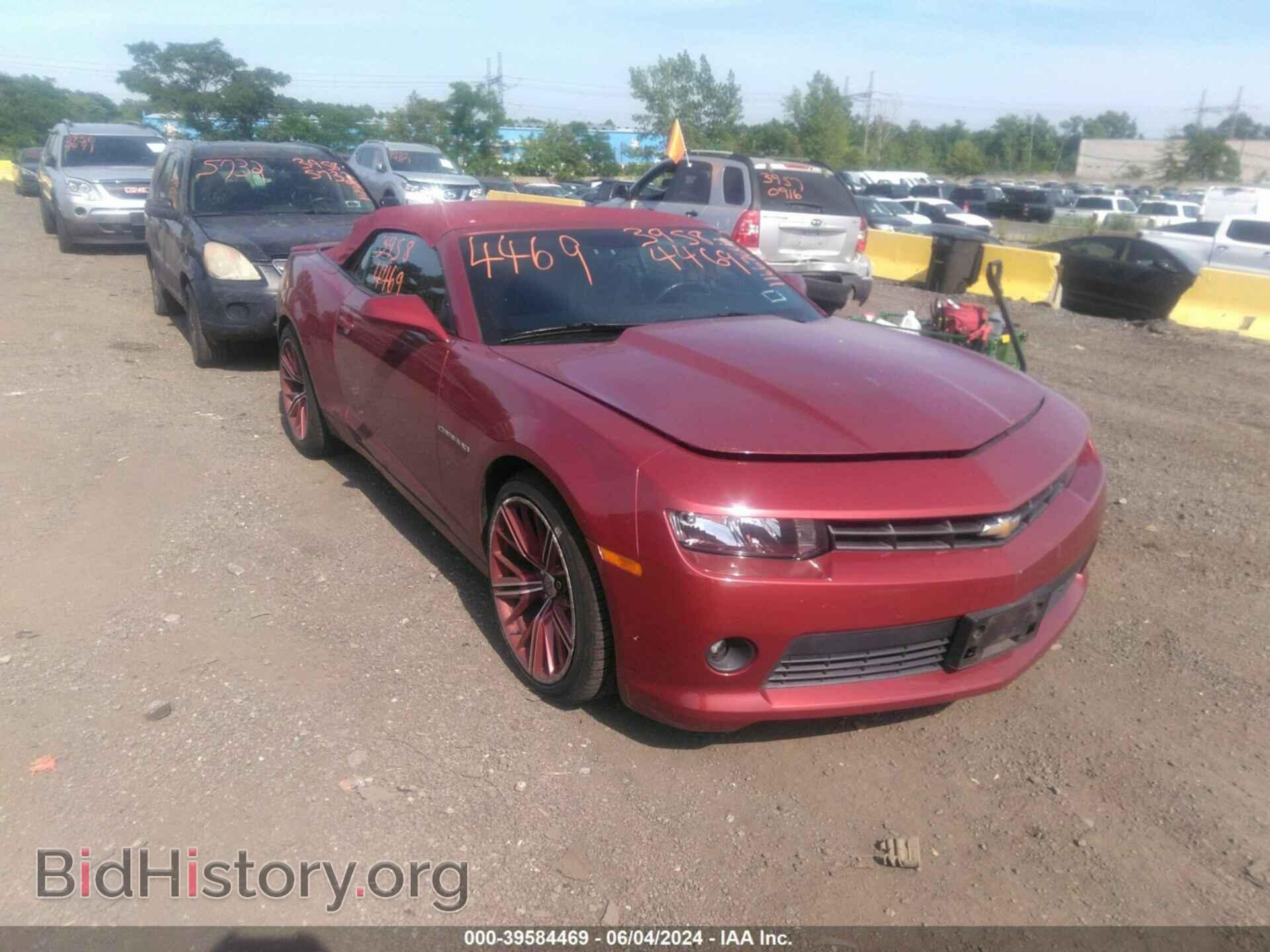 Photo 2G1FD3D36F9293298 - CHEVROLET CAMARO 2015