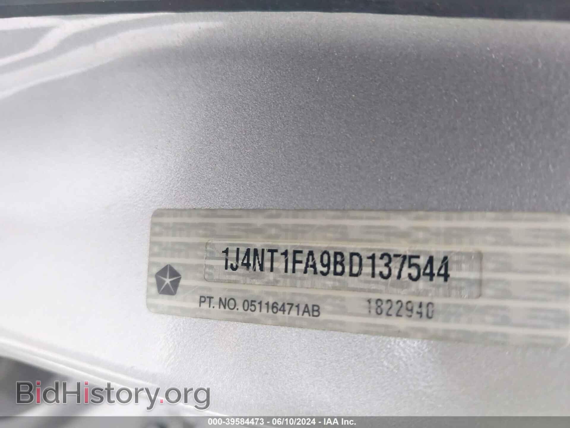2011 JEEP COMPASS - VIN: 1J4NT1FA9BD137544 - Photo 9