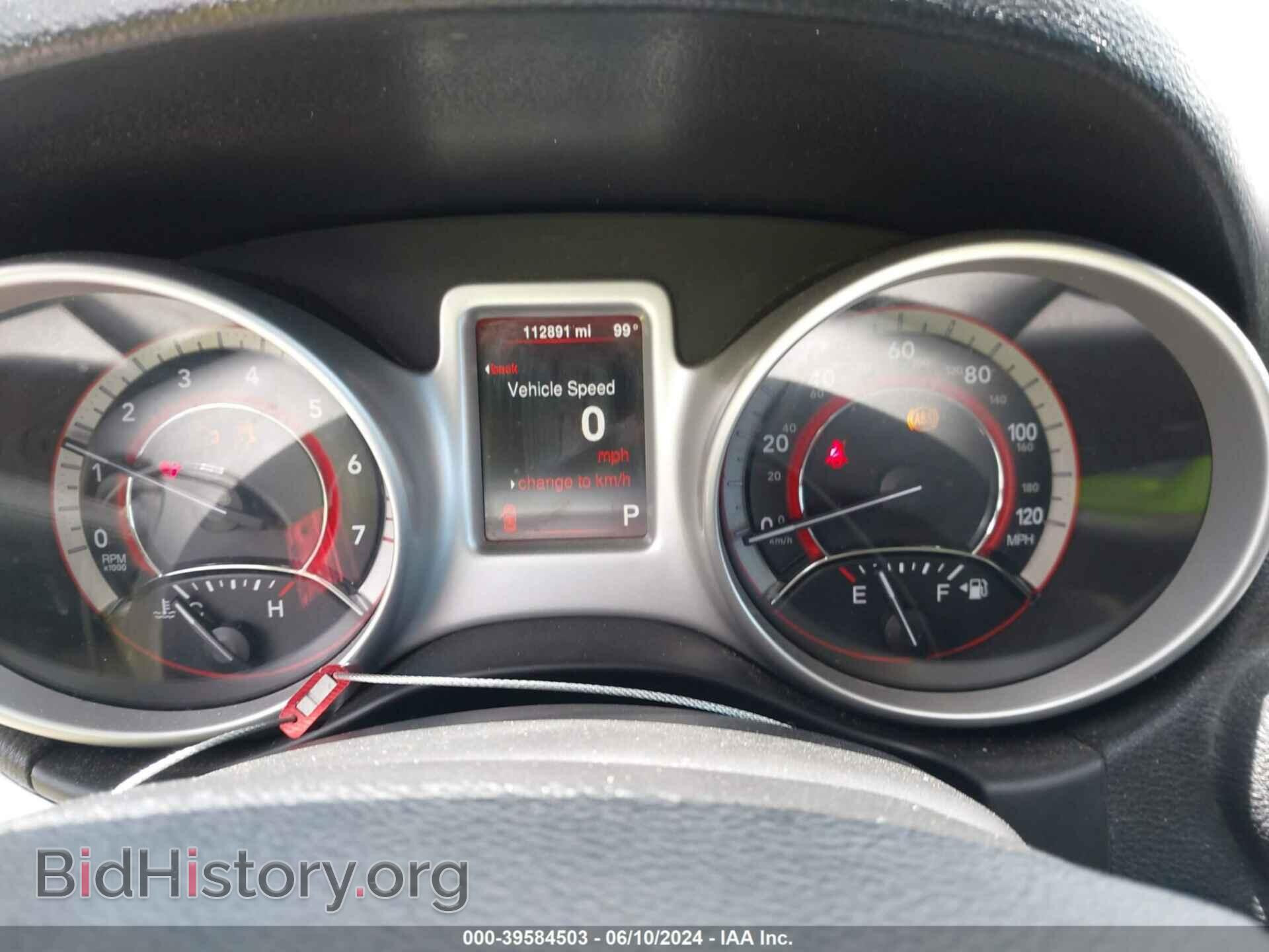 2015 DODGE JOURNEY - VIN: 3C4PDCAB8FT669794 - Photo 7