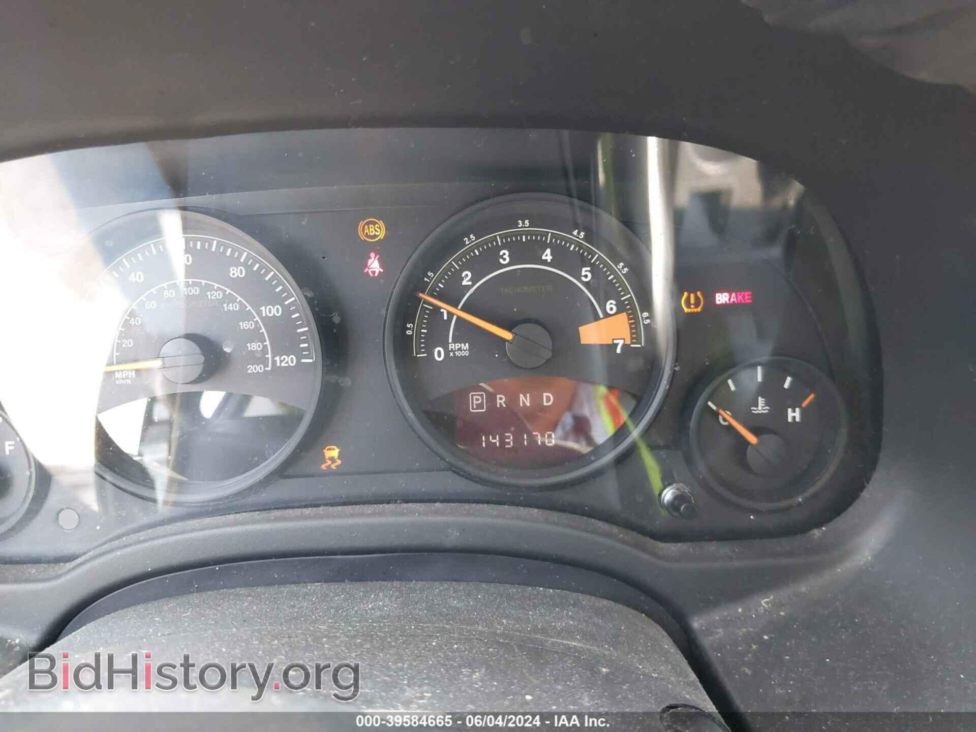 2016 JEEP COMPASS - VIN: 1C4NJCBA4GD621657 - Фото 7