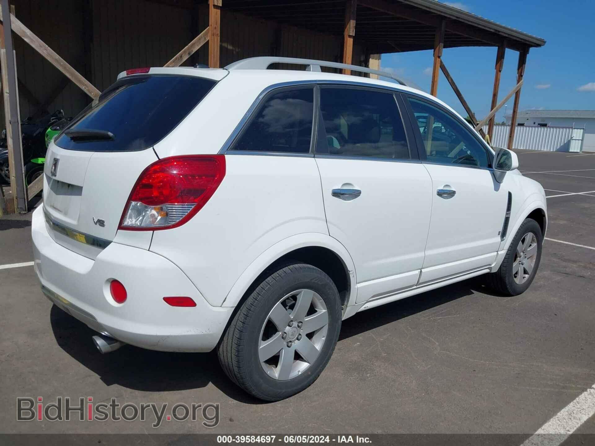 2009 SATURN VUE - VIN: 3GSCL53739S530077 - Фото 4