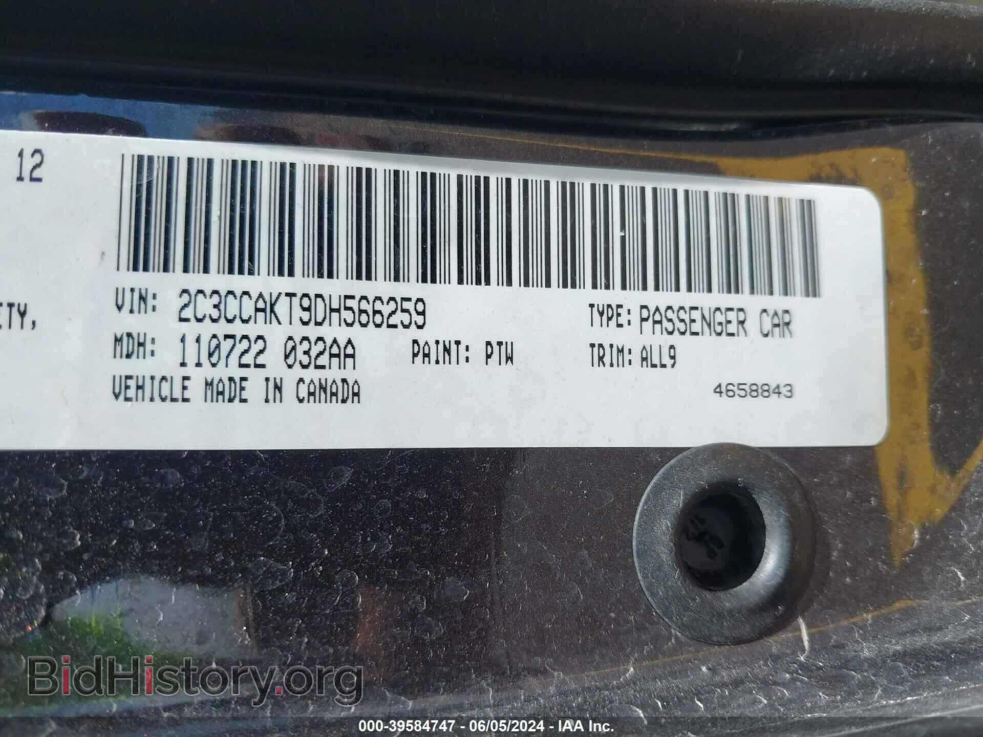 2013 CHRYSLER 300C - VIN: 2C3CCAKT9DH566259 - Фото 9