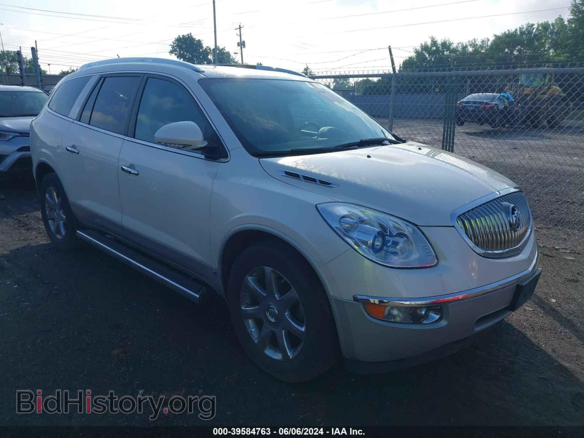 Фотография 5GAEV23728J284489 - BUICK ENCLAVE 2008