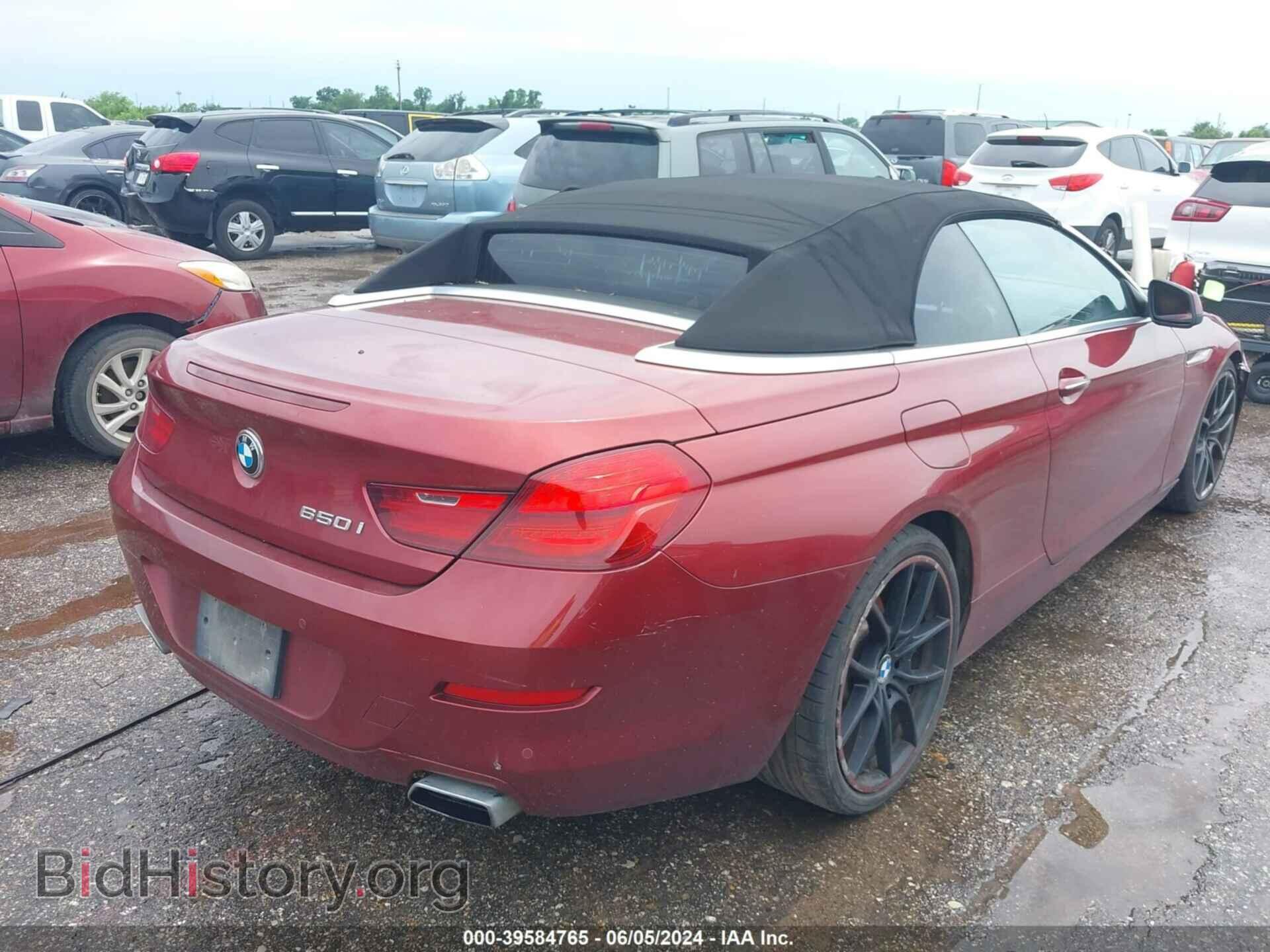 2012 BMW 650I - VIN: WBALZ3C50CDL71911 - Фото 4