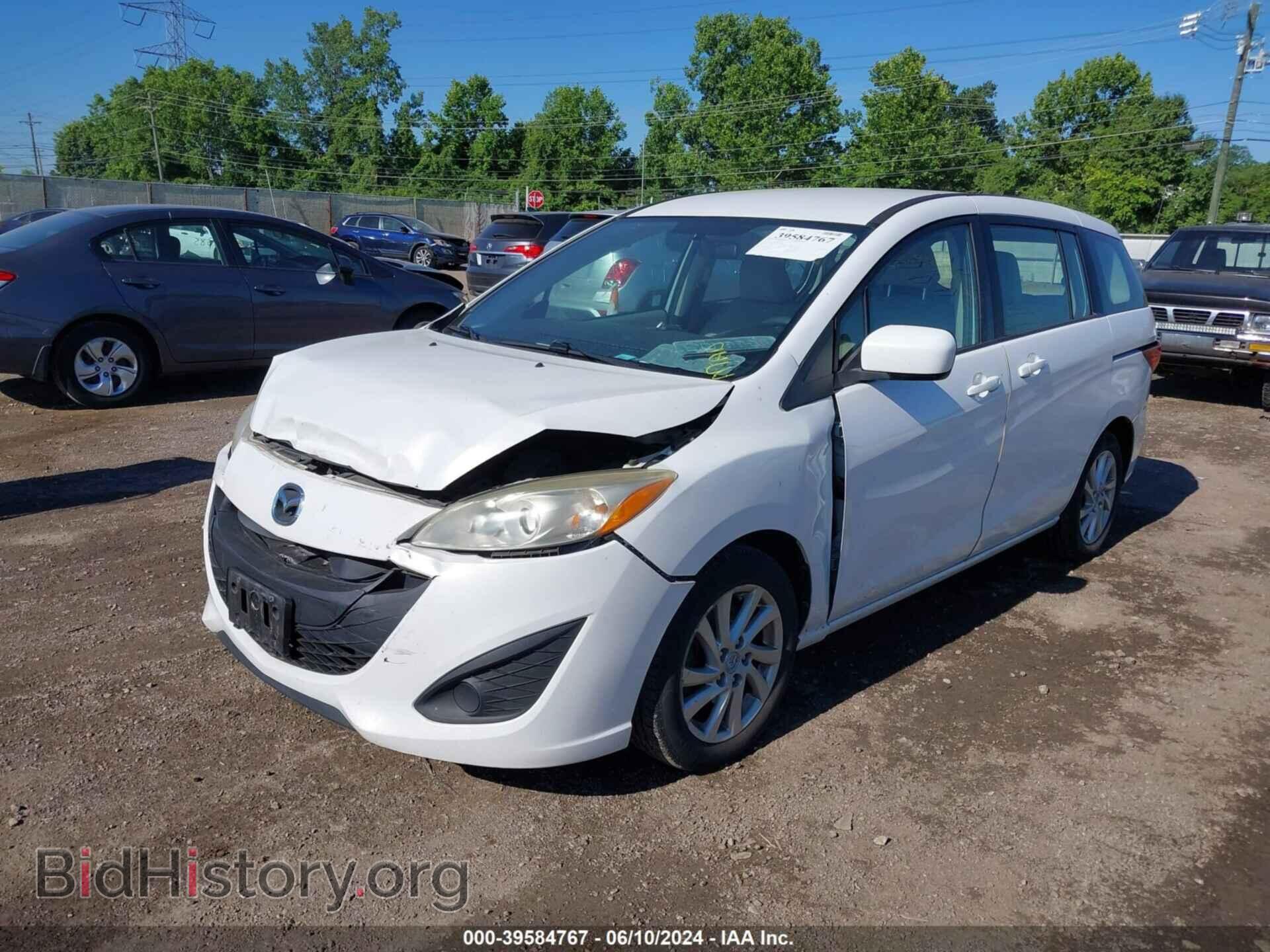 2012 MAZDA MAZDA5 - VIN: JM1CW2BL4C0111508 - Фото 2
