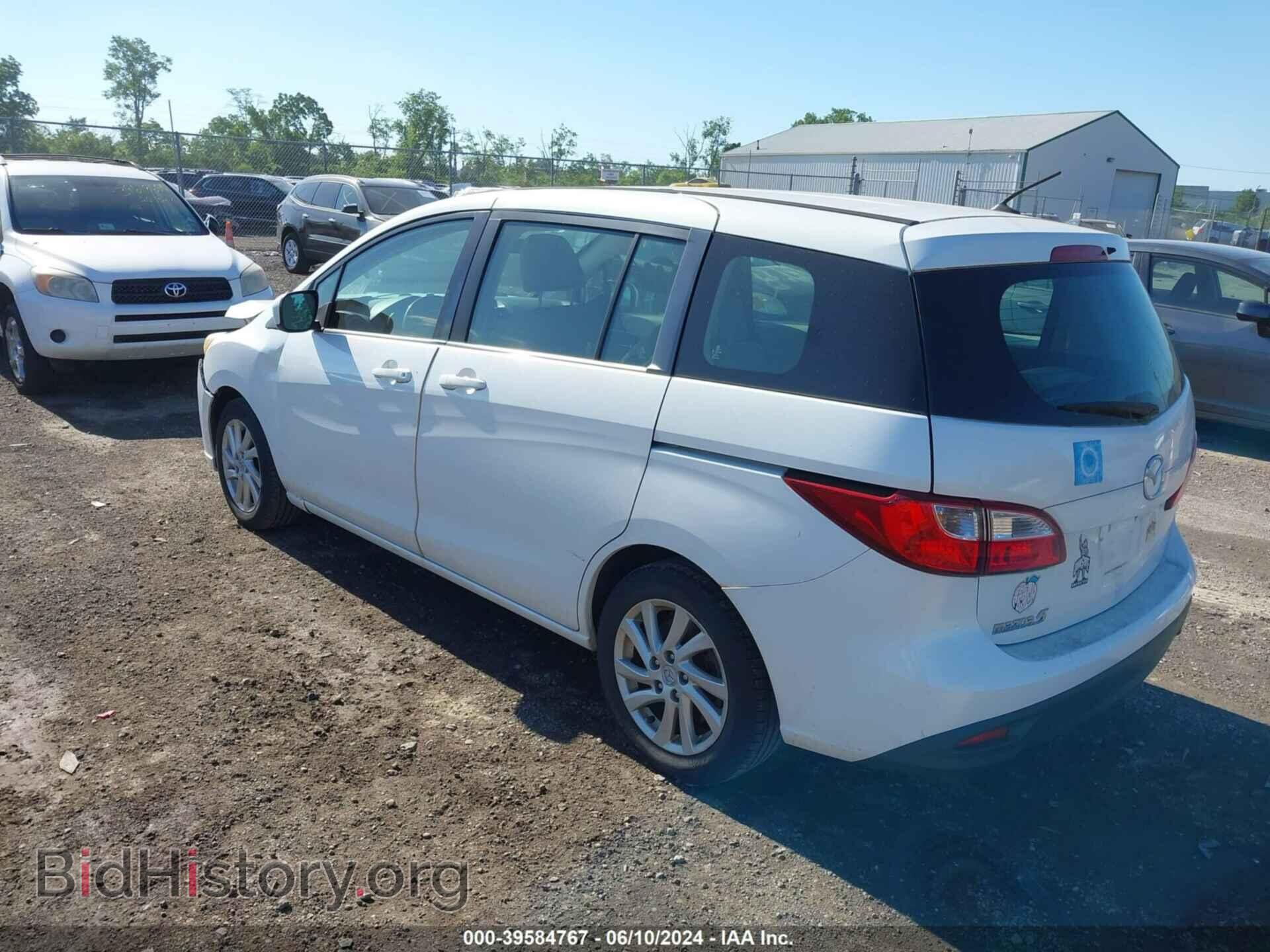 2012 MAZDA MAZDA5 - VIN: JM1CW2BL4C0111508 - Фото 3