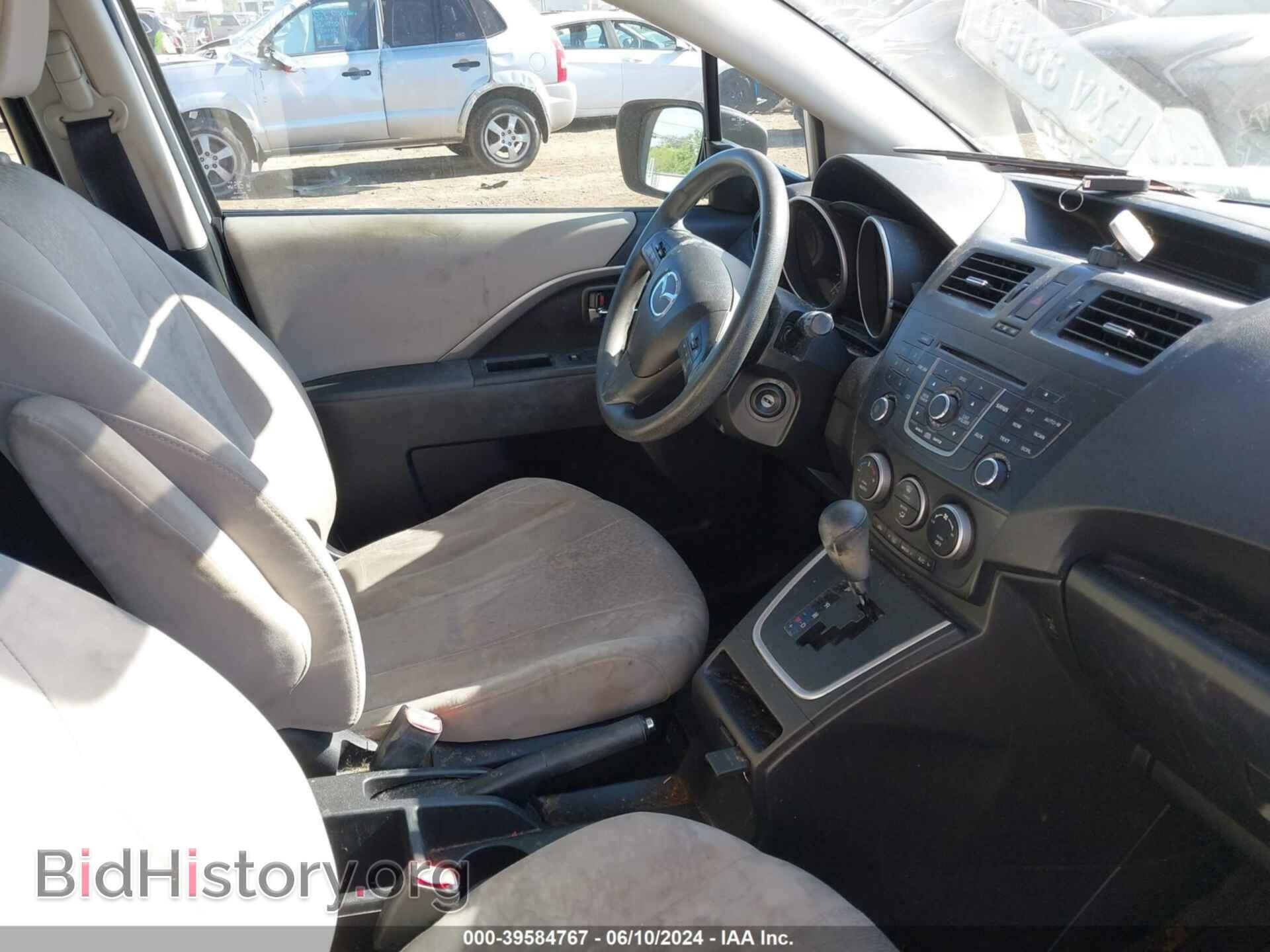 2012 MAZDA MAZDA5 - VIN: JM1CW2BL4C0111508 - Фото 5