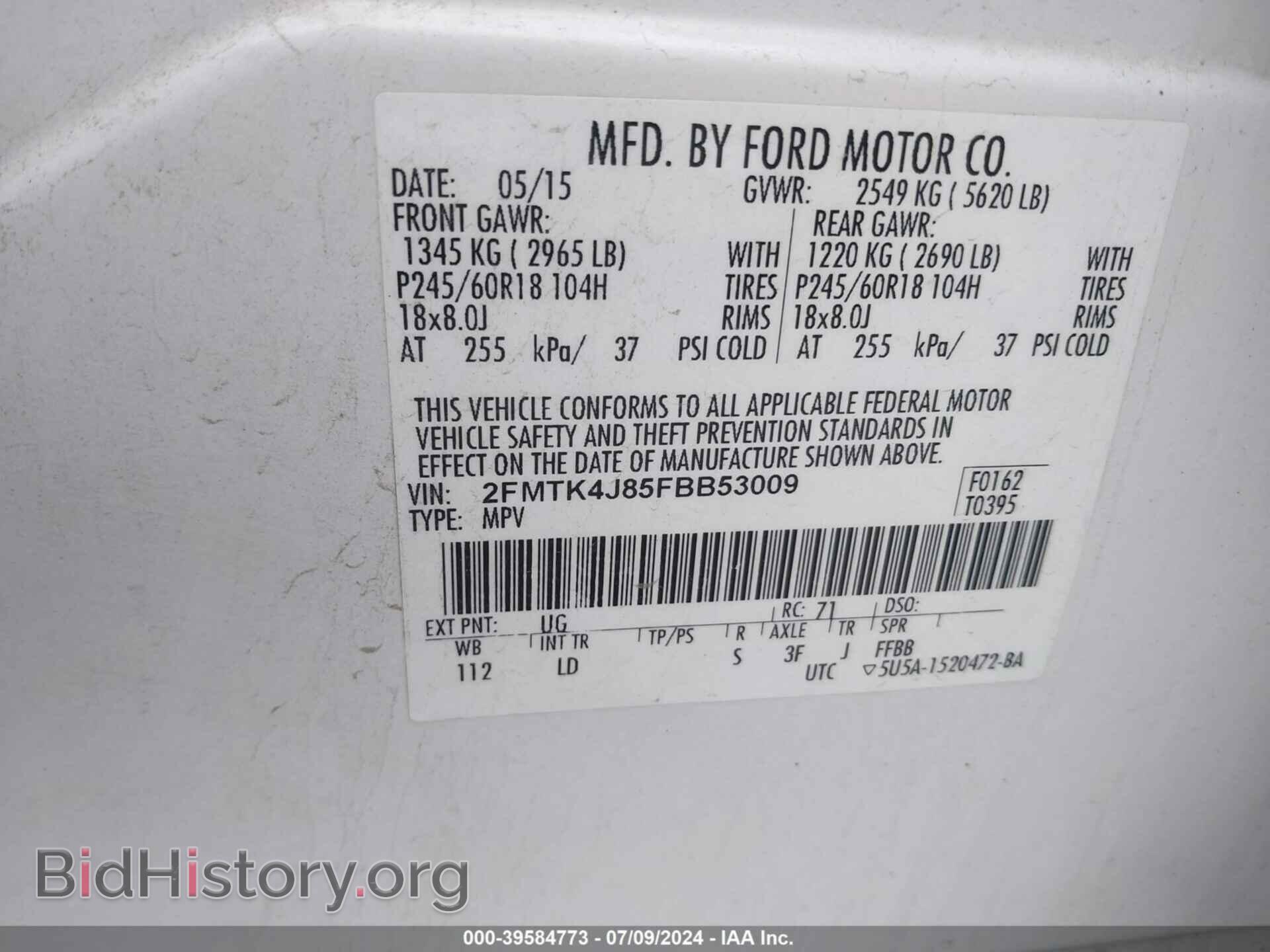 2015 FORD EDGE - VIN: 2FMTK4J85FBB53009 - Photo 9