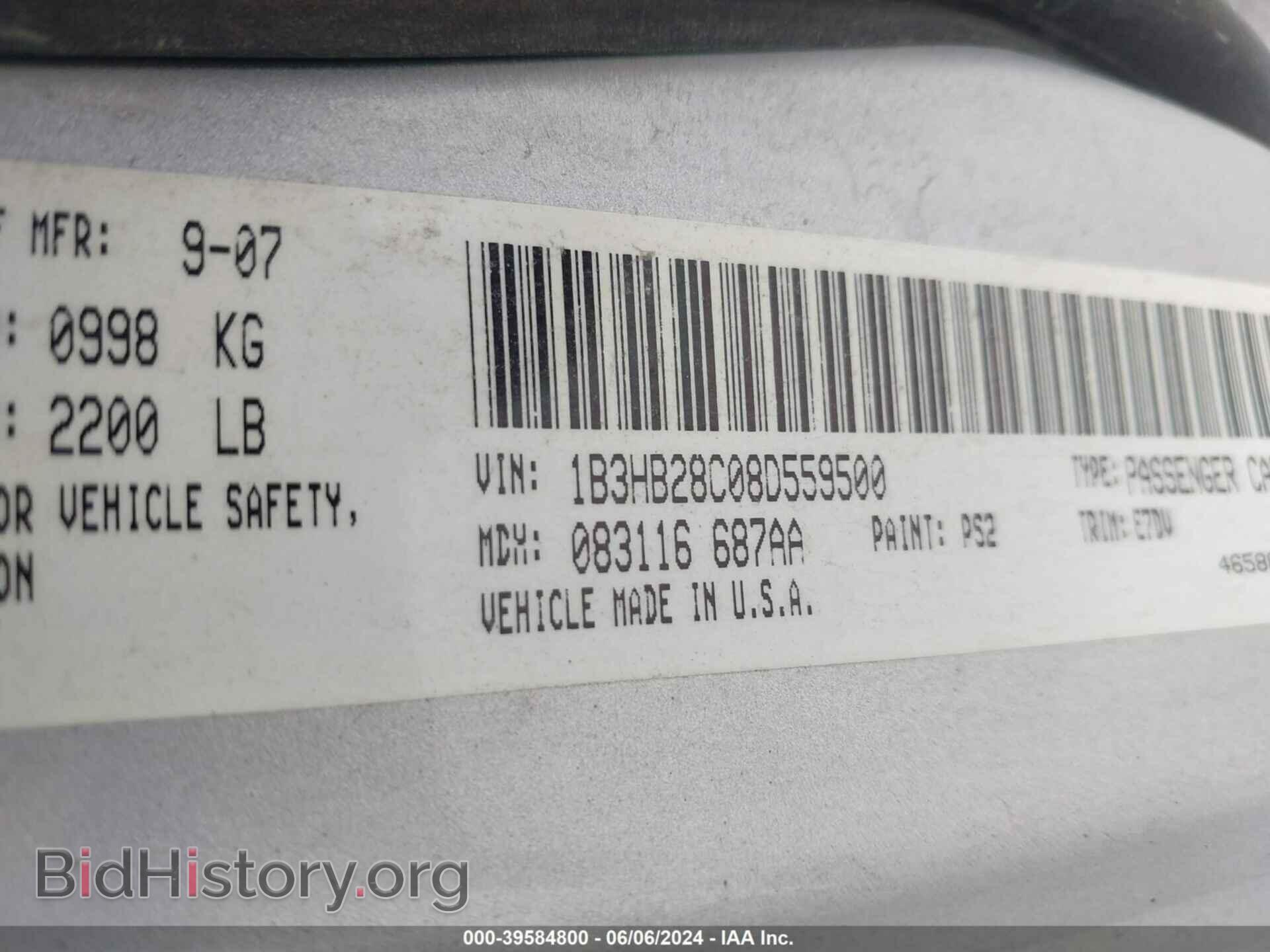 2008 DODGE CALIBER - VIN: 1B3HB28C08D559500 - Фото 9