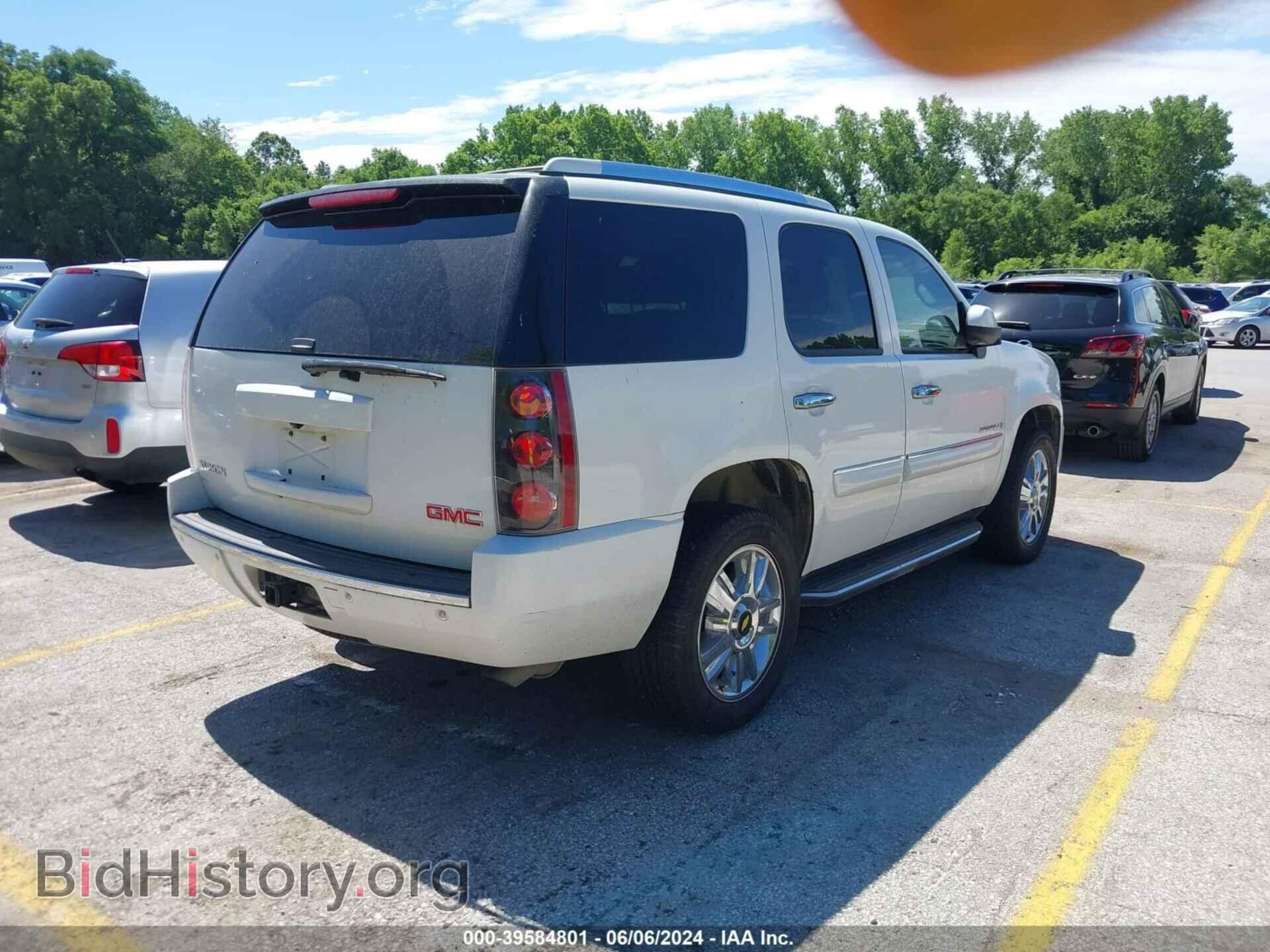 2008 GMC YUKON - VIN: 1GKFK63818J153473 - Photo 4