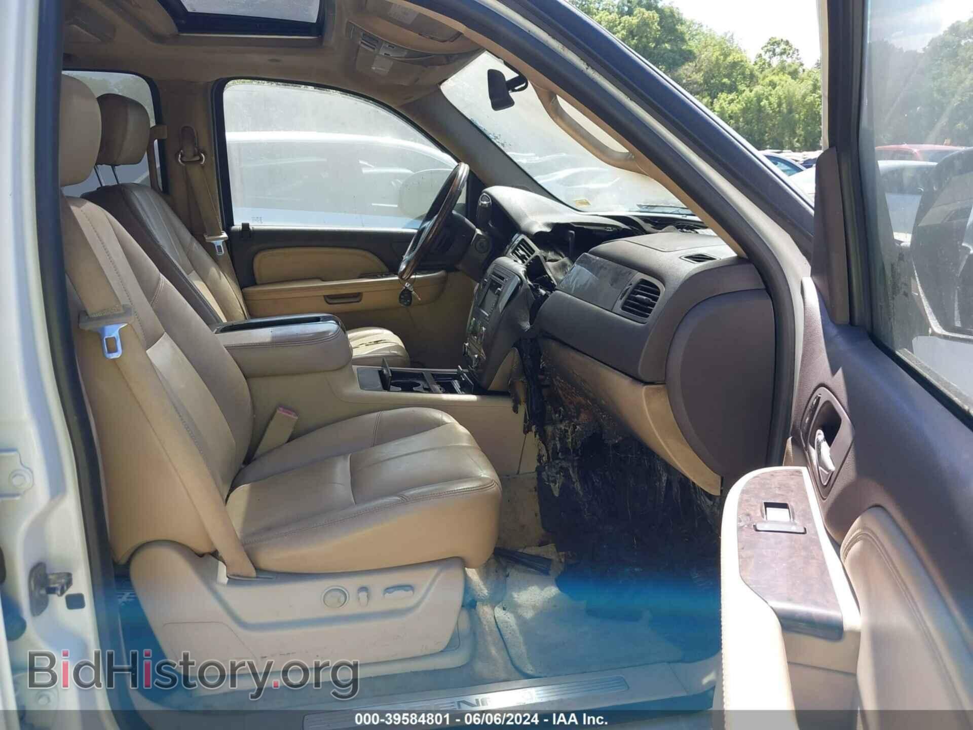 2008 GMC YUKON - VIN: 1GKFK63818J153473 - Photo 5