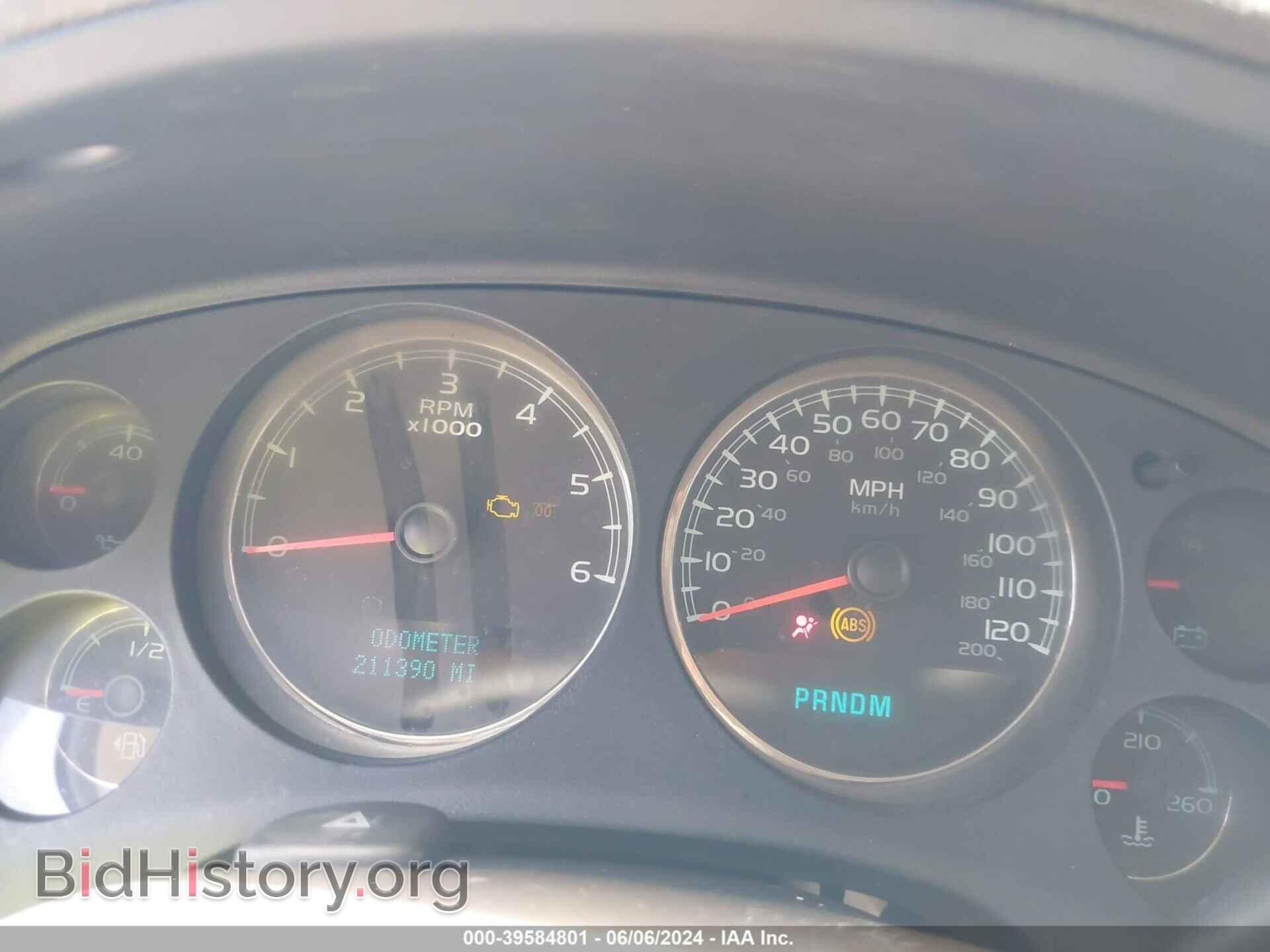 2008 GMC YUKON - VIN: 1GKFK63818J153473 - Photo 7