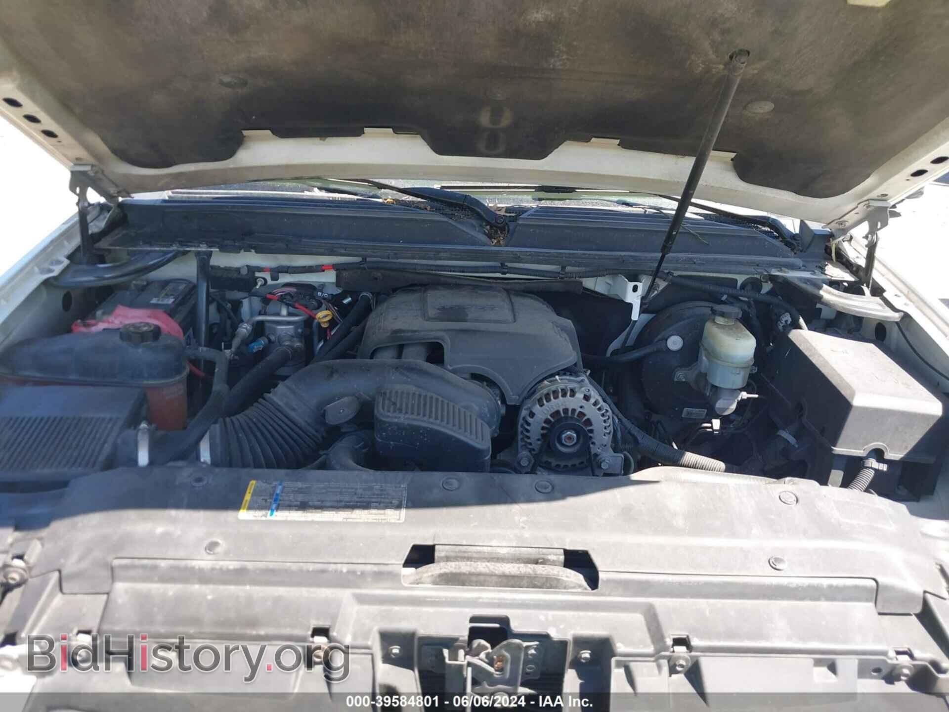 2008 GMC YUKON - VIN: 1GKFK63818J153473 - Photo 10