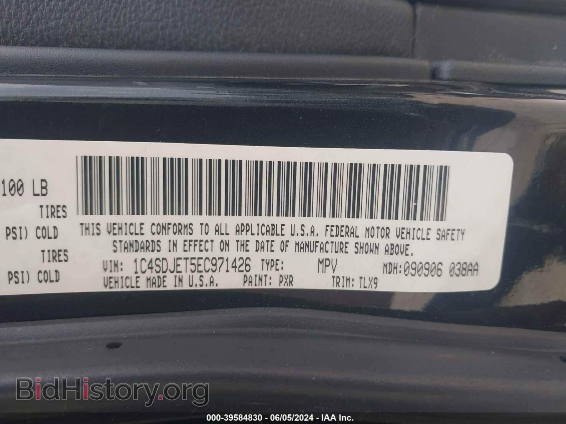 2014 DODGE DURANGO - VIN: 1C4SDJET5EC971426 - Photo 9