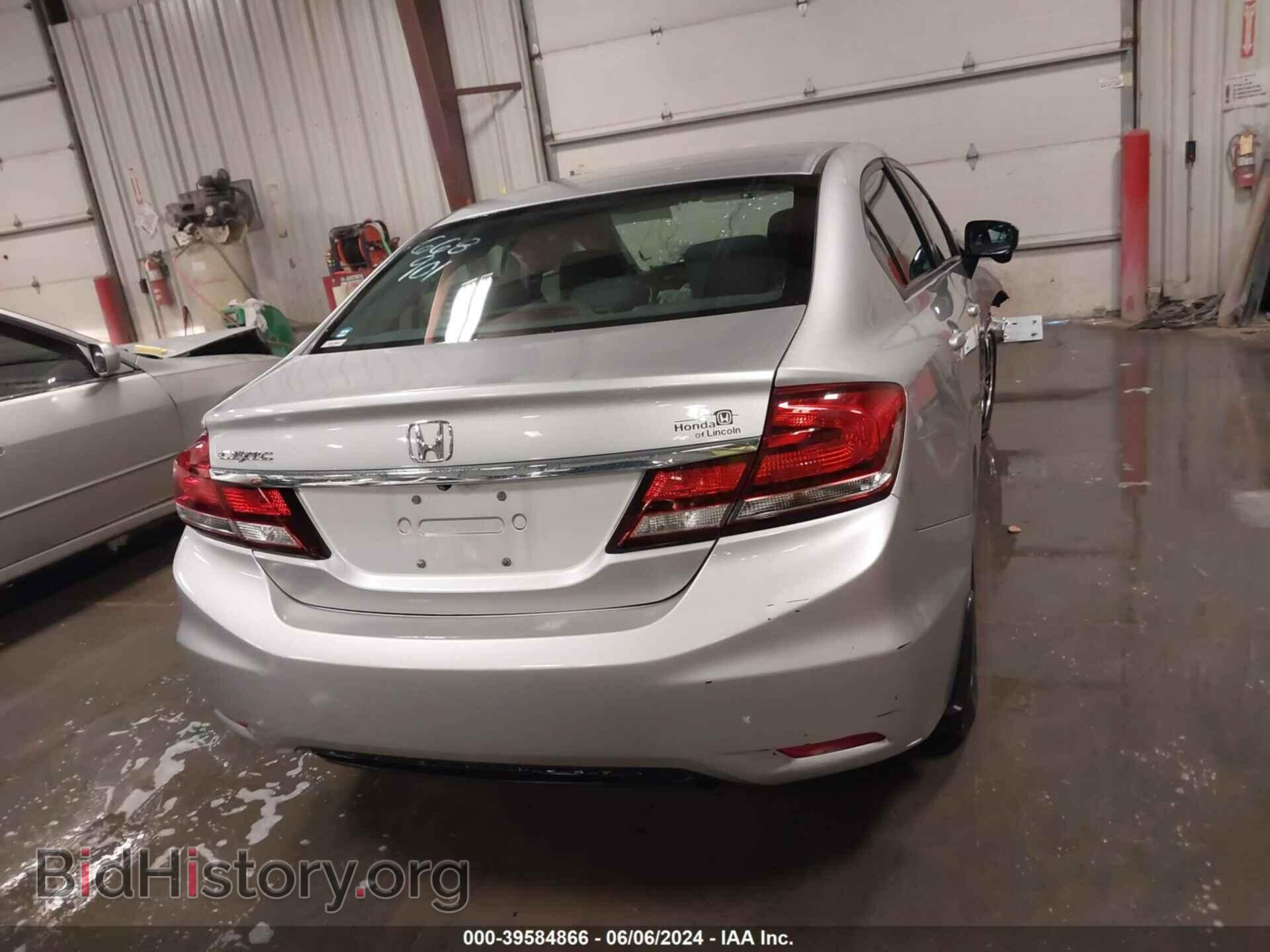2015 HONDA CIVIC - VIN: 19XFB2F75FE100342 - Фото 17