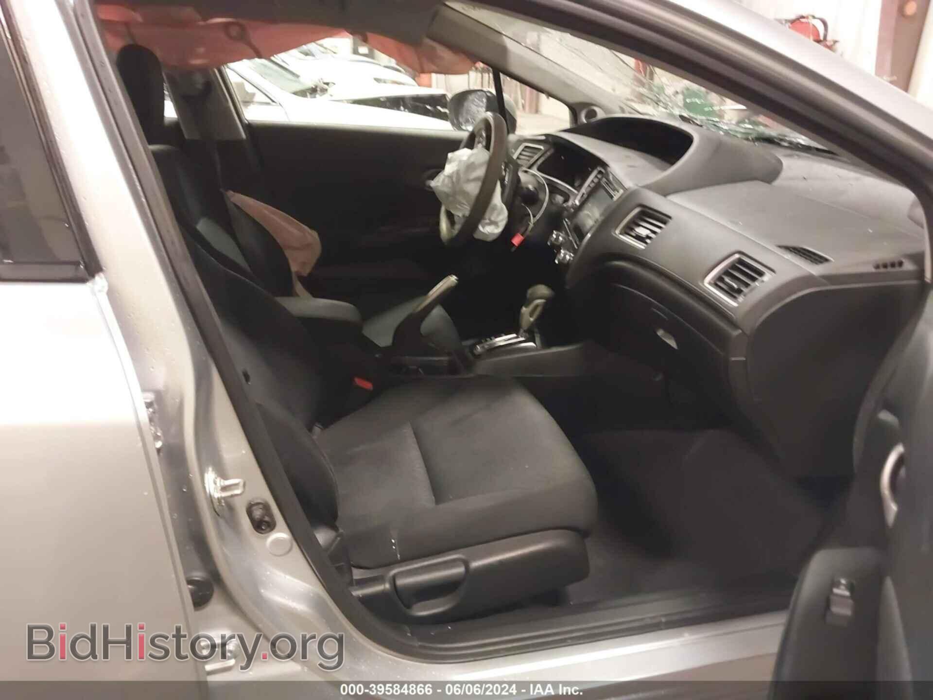 2015 HONDA CIVIC - VIN: 19XFB2F75FE100342 - Фото 5
