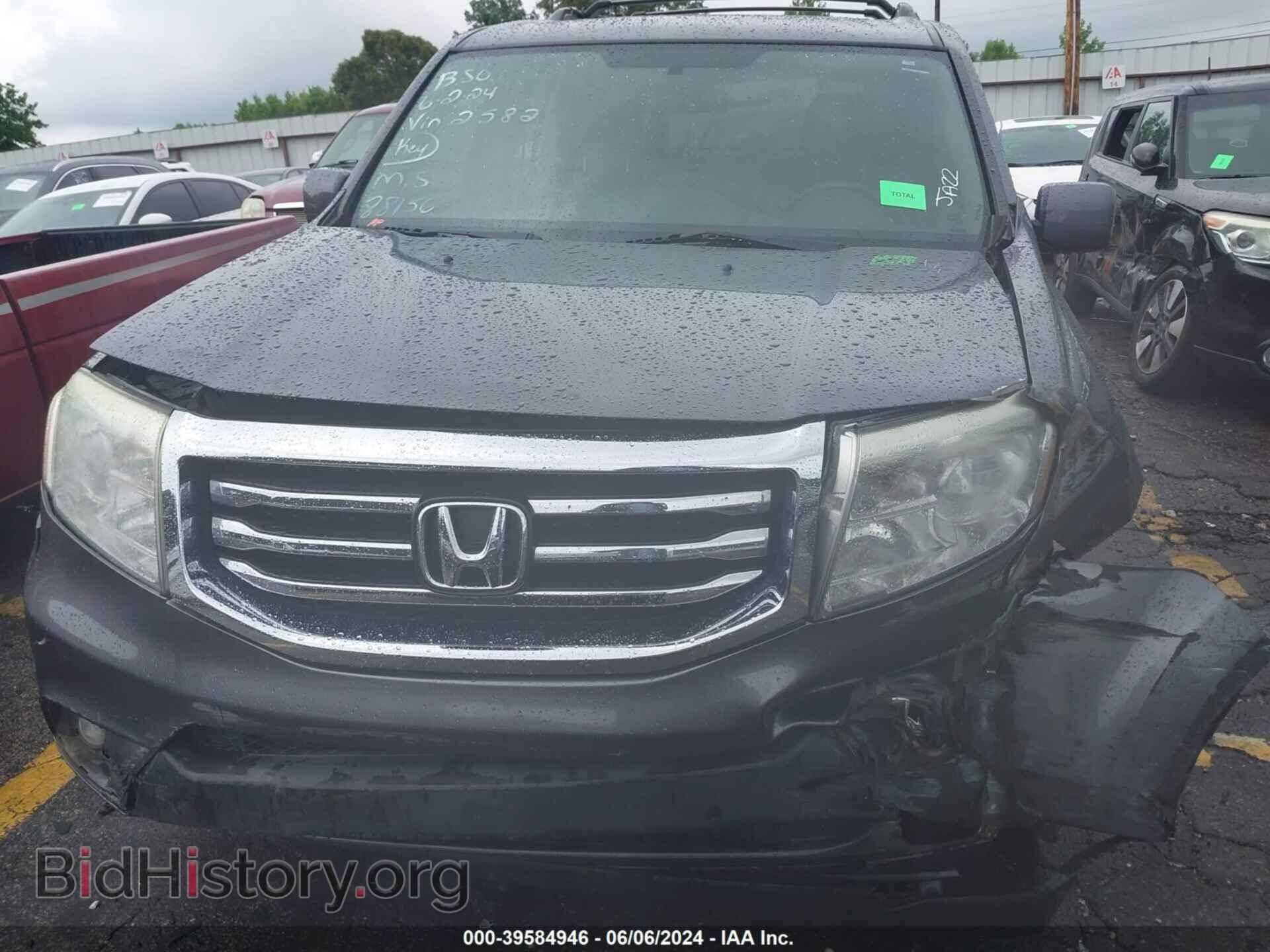 2015 HONDA PILOT - VIN: 5FNYF3H33FB032582 - Фото 6