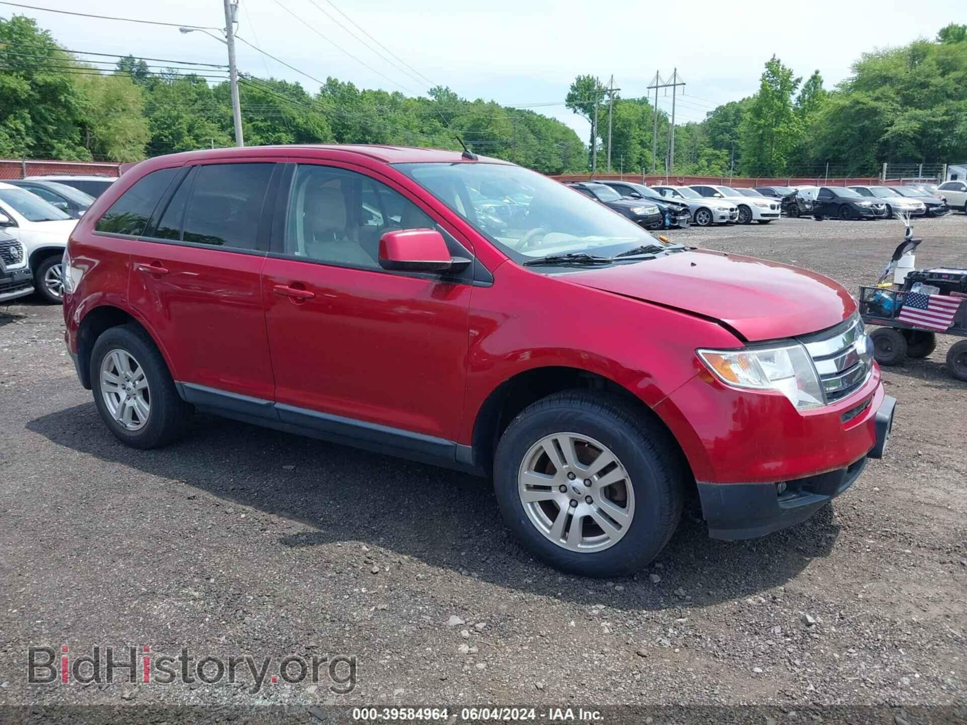 Фотография 2FMDK48C97BB32227 - FORD EDGE 2007