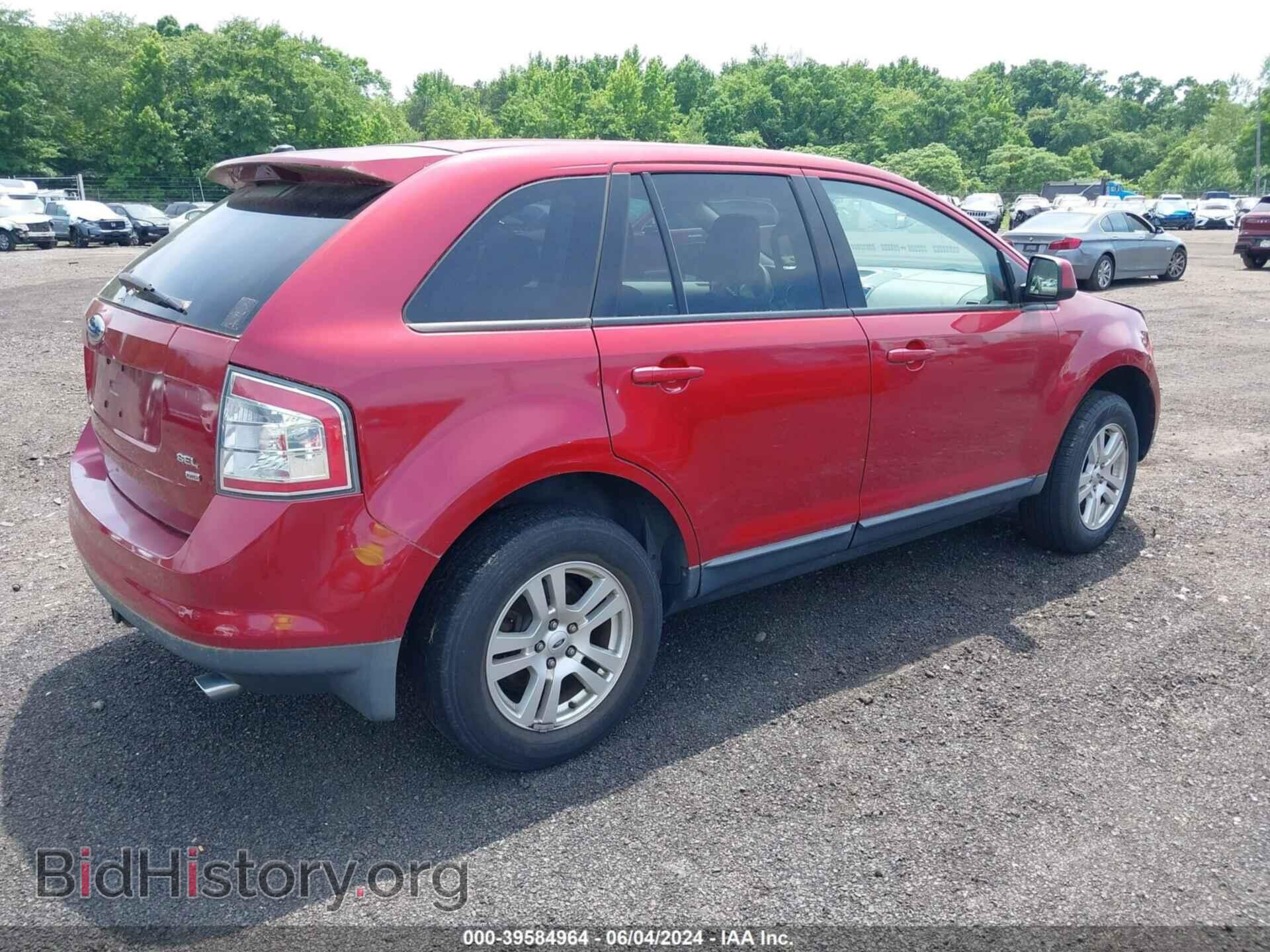 2007 FORD EDGE - VIN: 2FMDK48C97BB32227 - Photo 4
