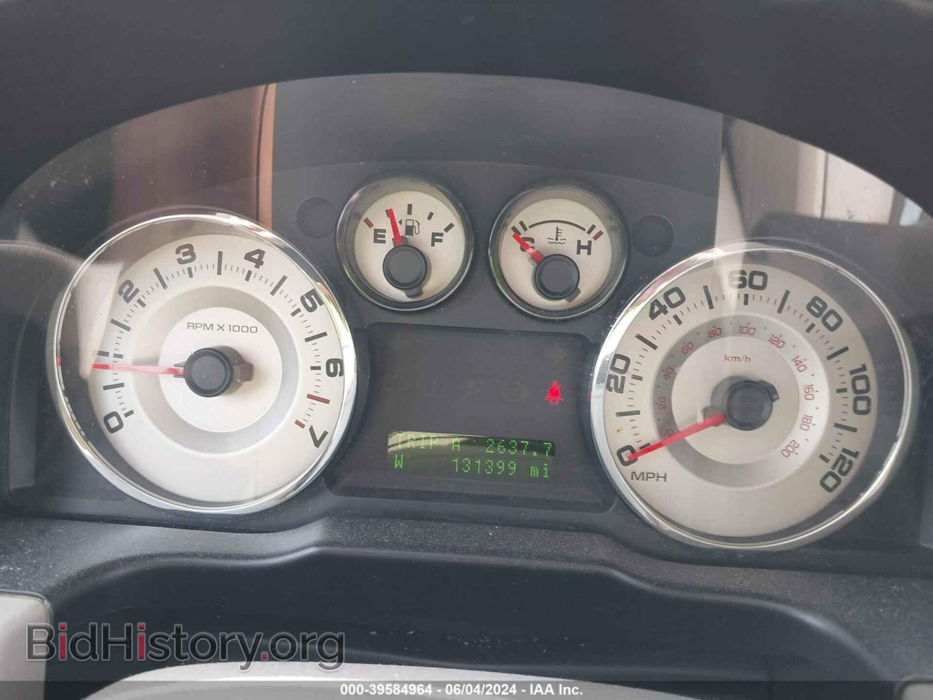 2007 FORD EDGE - VIN: 2FMDK48C97BB32227 - Photo 7