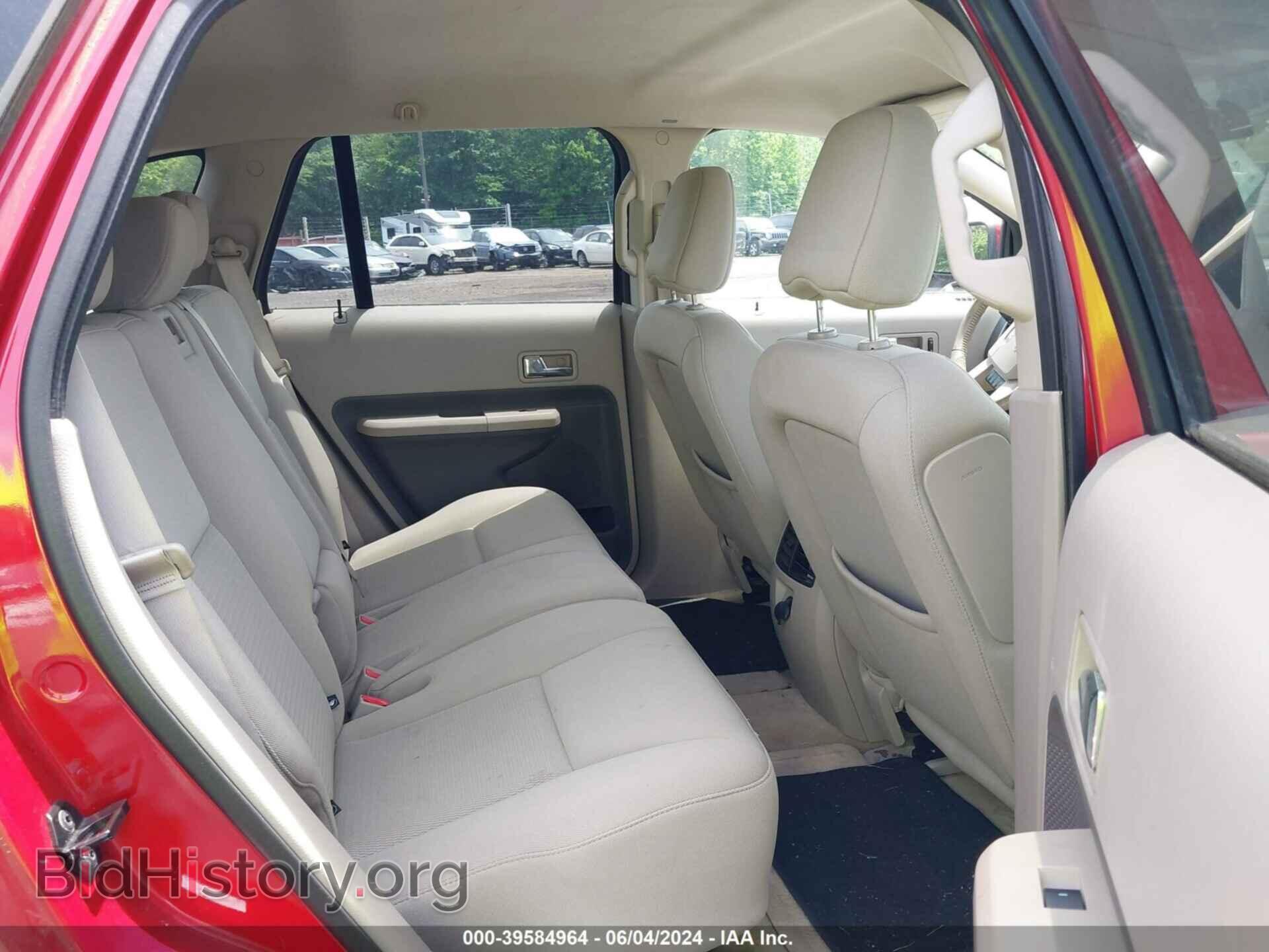 2007 FORD EDGE - VIN: 2FMDK48C97BB32227 - Photo 8