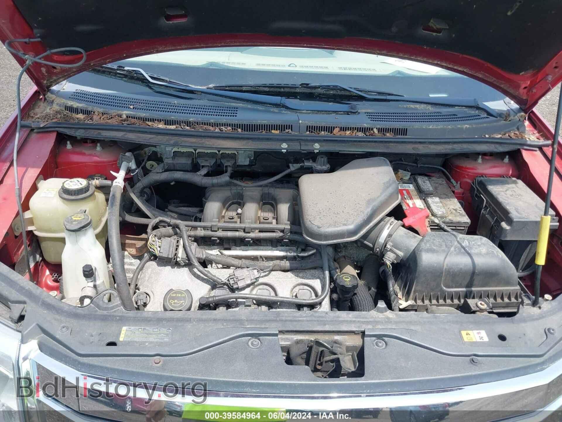 2007 FORD EDGE - VIN: 2FMDK48C97BB32227 - Photo 10