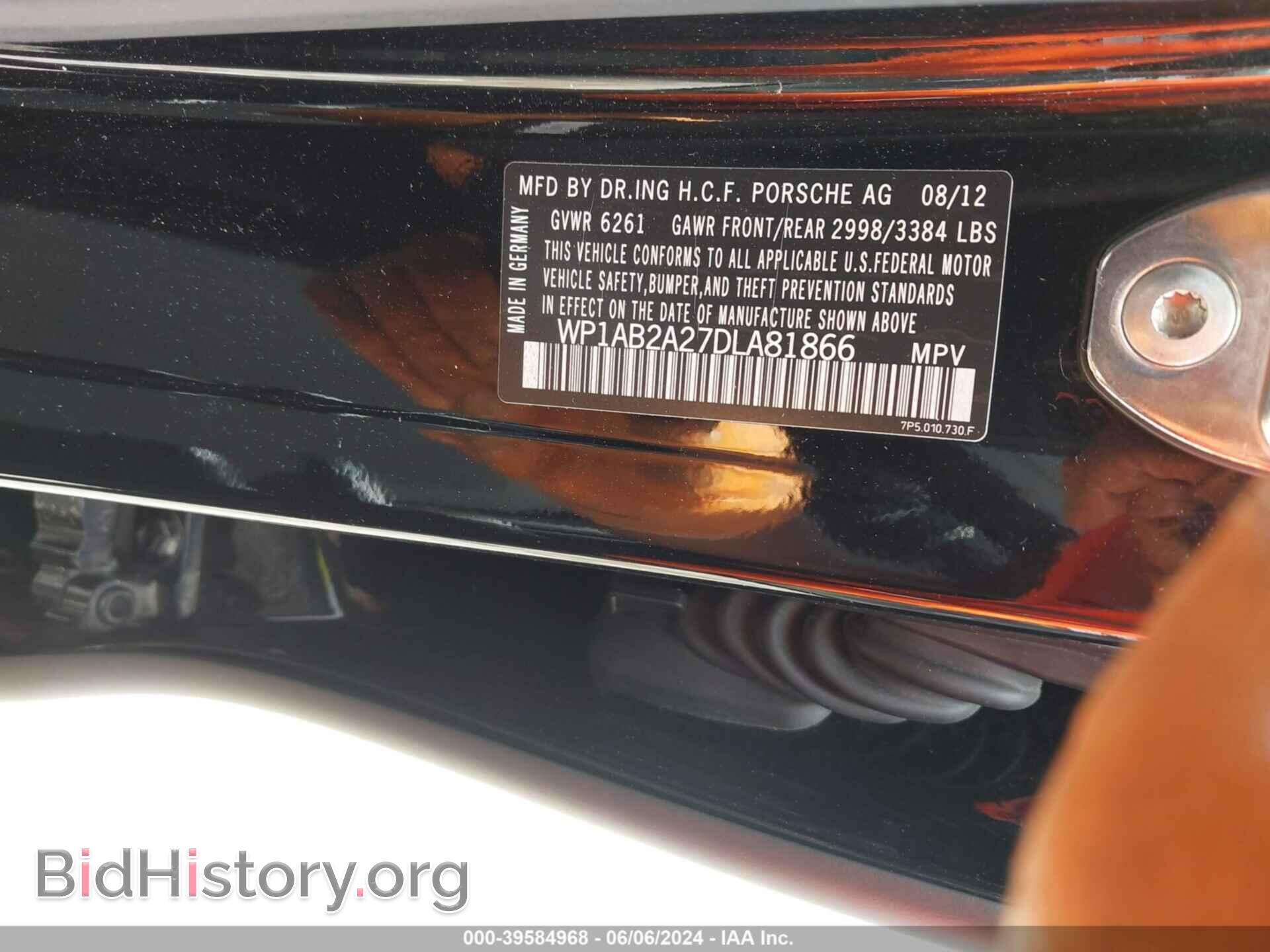 2013 PORSCHE CAYENNE - VIN: WP1AB2A27DLA81866 - Фото 9