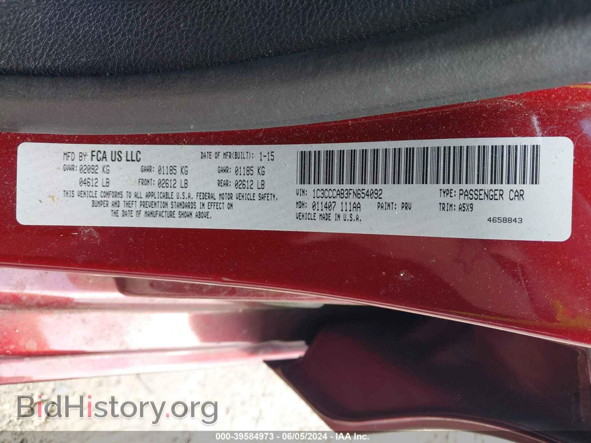 2015 CHRYSLER 200 - VIN: 1C3CCCAB3FN654092 - Фото 9