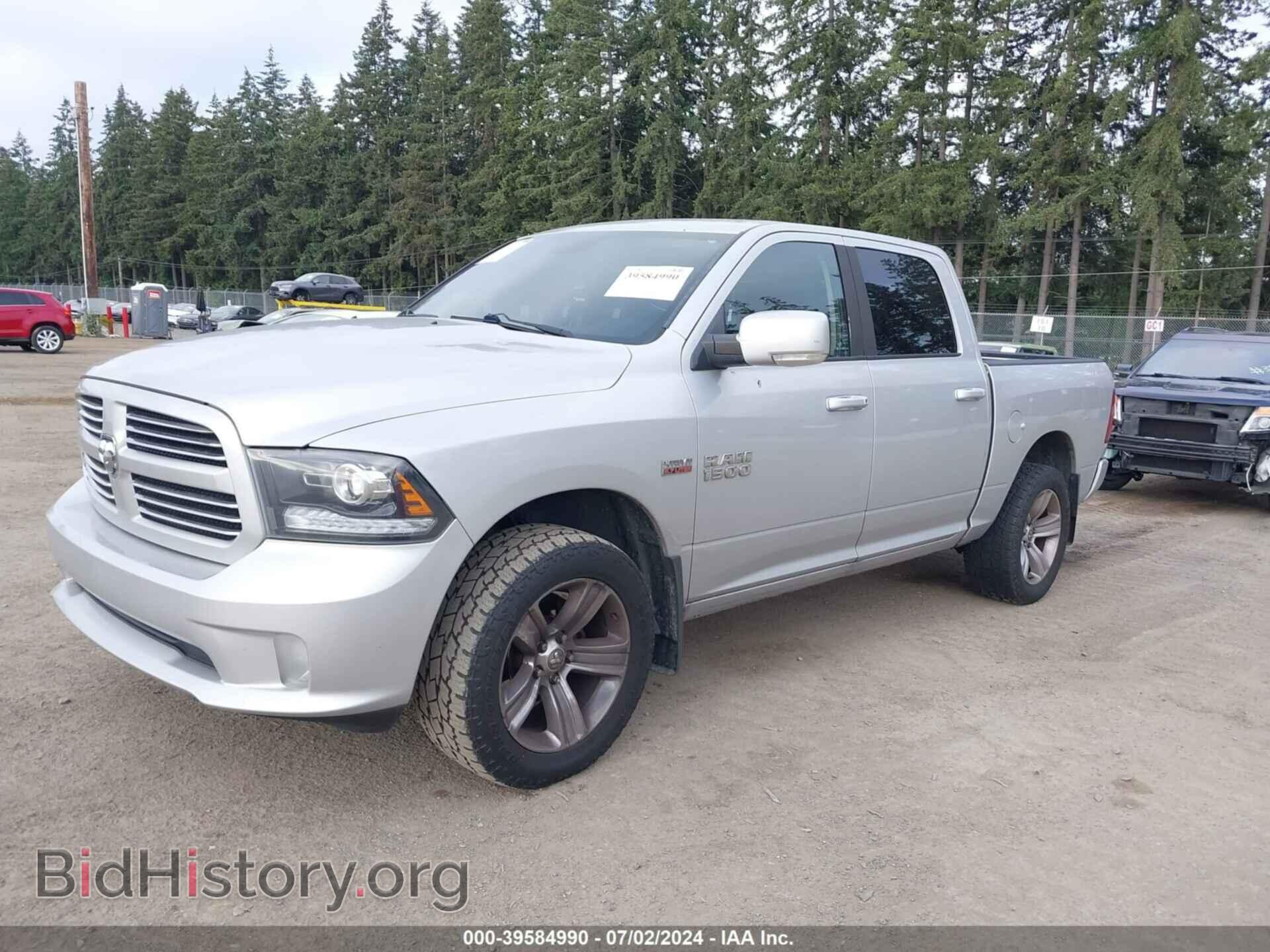 2013 RAM 1500 - VIN: 1C6RR7MT8DS539493 - Фото 2