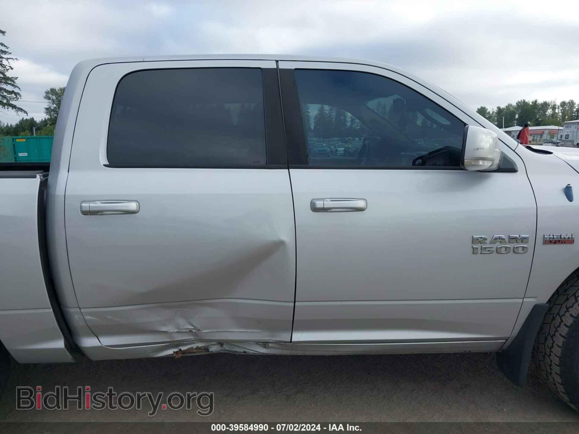 2013 RAM 1500 - VIN: 1C6RR7MT8DS539493 - Фото 13