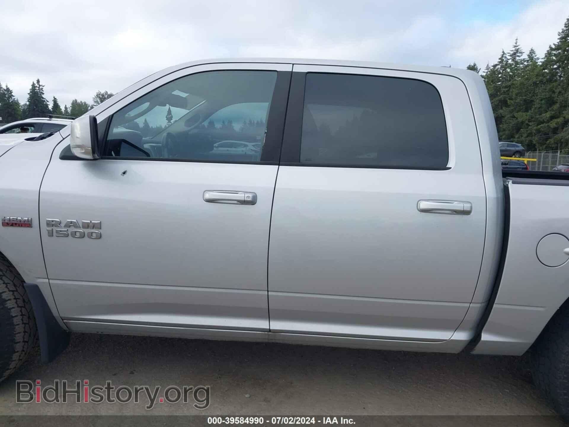 2013 RAM 1500 - VIN: 1C6RR7MT8DS539493 - Фото 14