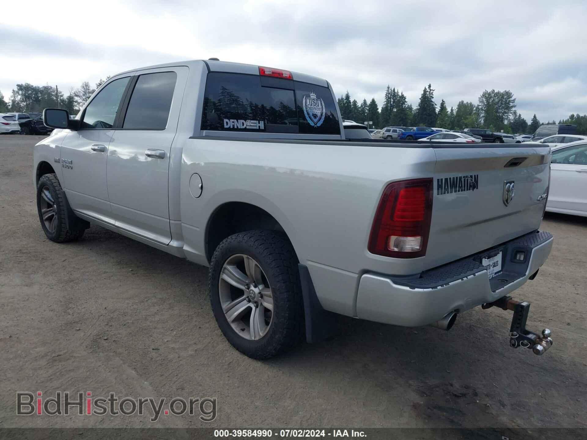 2013 RAM 1500 - VIN: 1C6RR7MT8DS539493 - Фото 3
