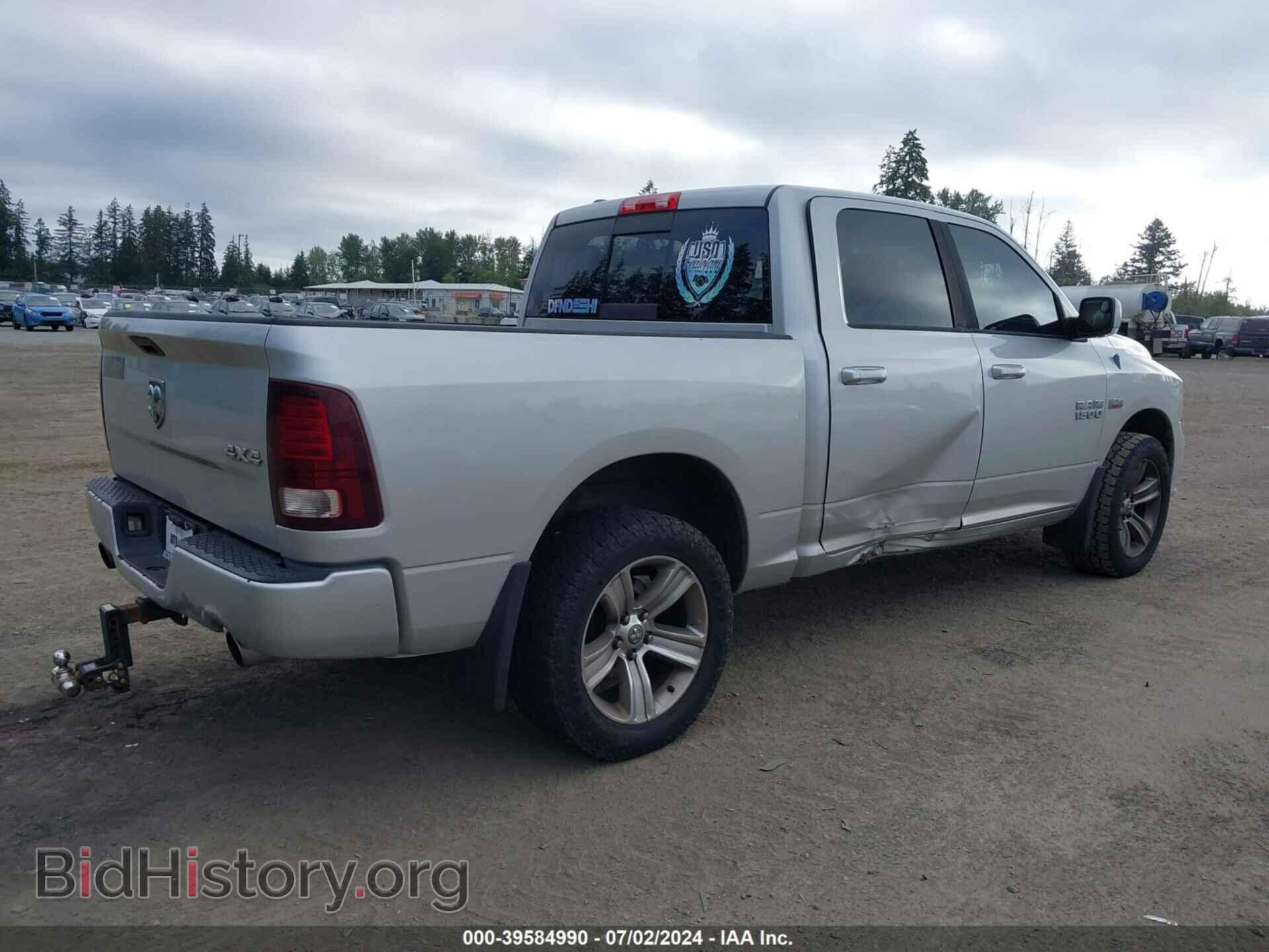 2013 RAM 1500 - VIN: 1C6RR7MT8DS539493 - Фото 4