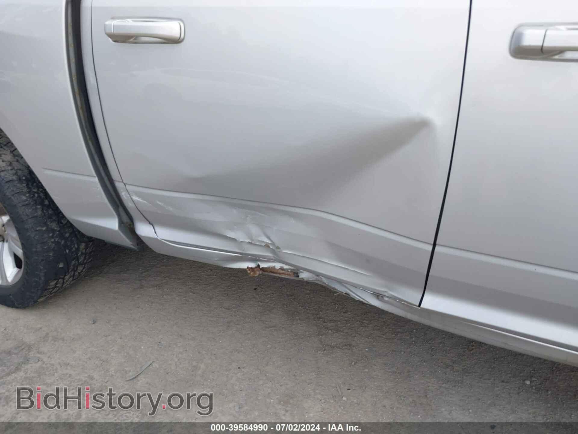 2013 RAM 1500 - VIN: 1C6RR7MT8DS539493 - Фото 6
