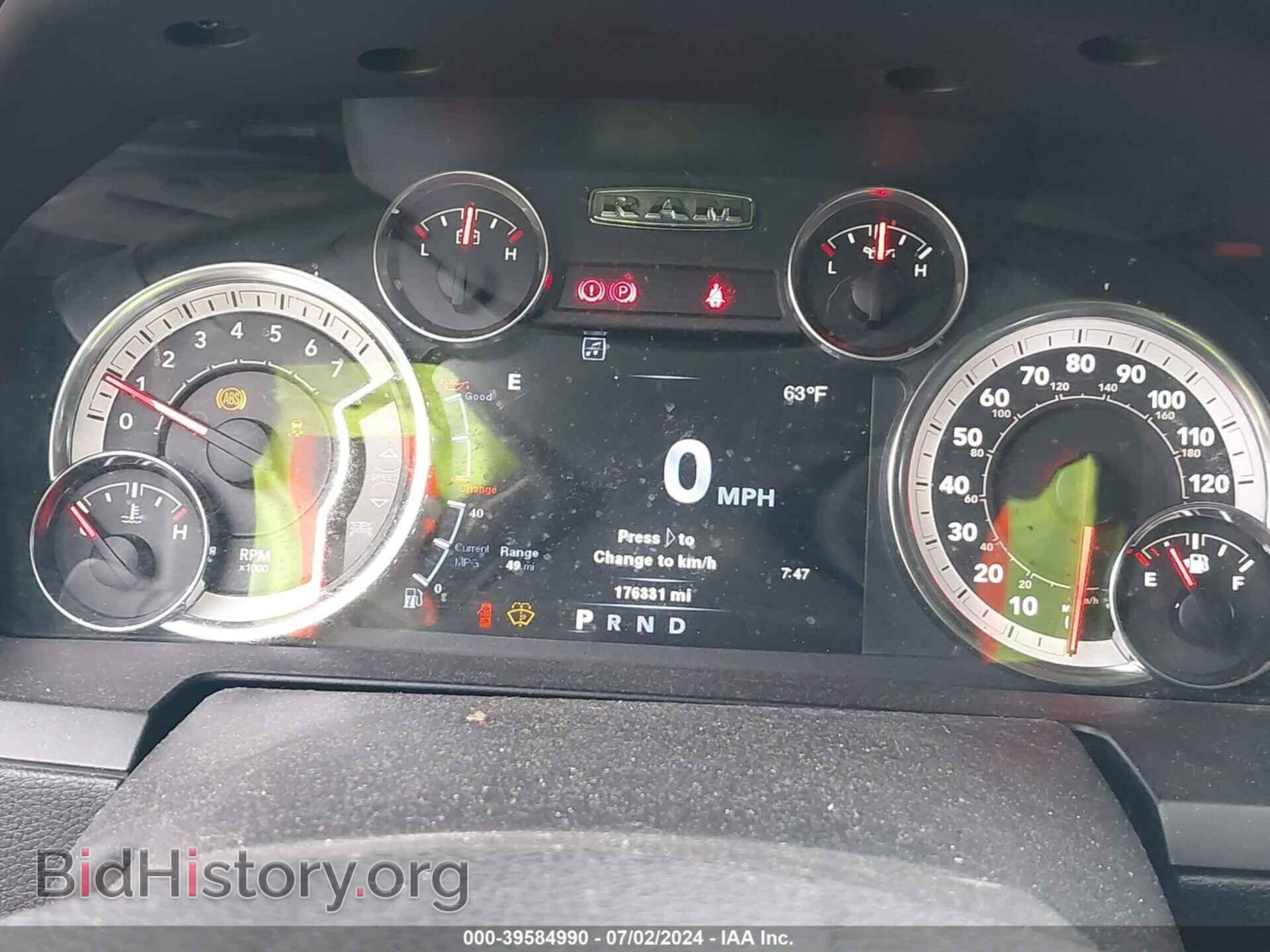 2013 RAM 1500 - VIN: 1C6RR7MT8DS539493 - Фото 7